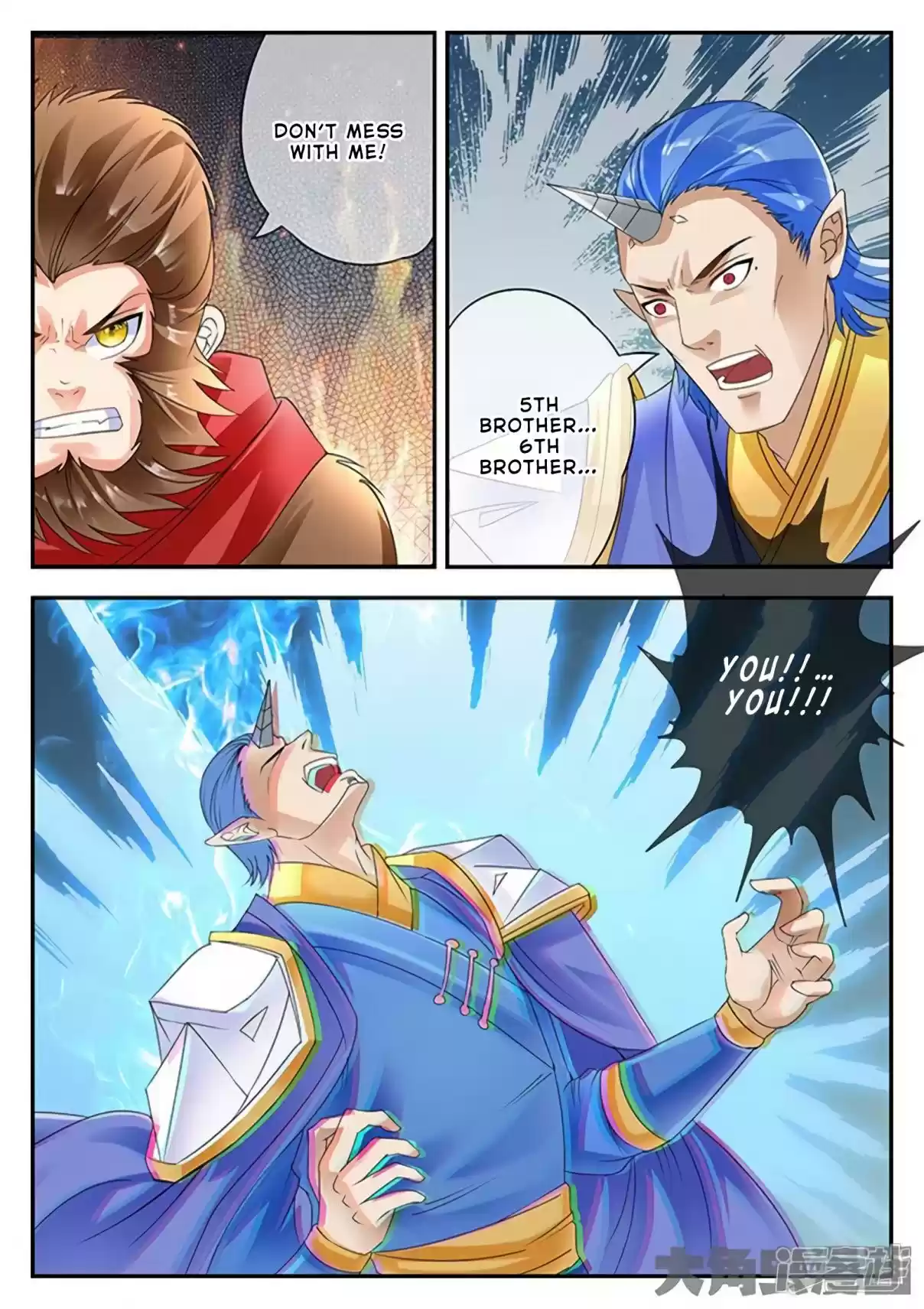 Stellar Transformations Ch. 162