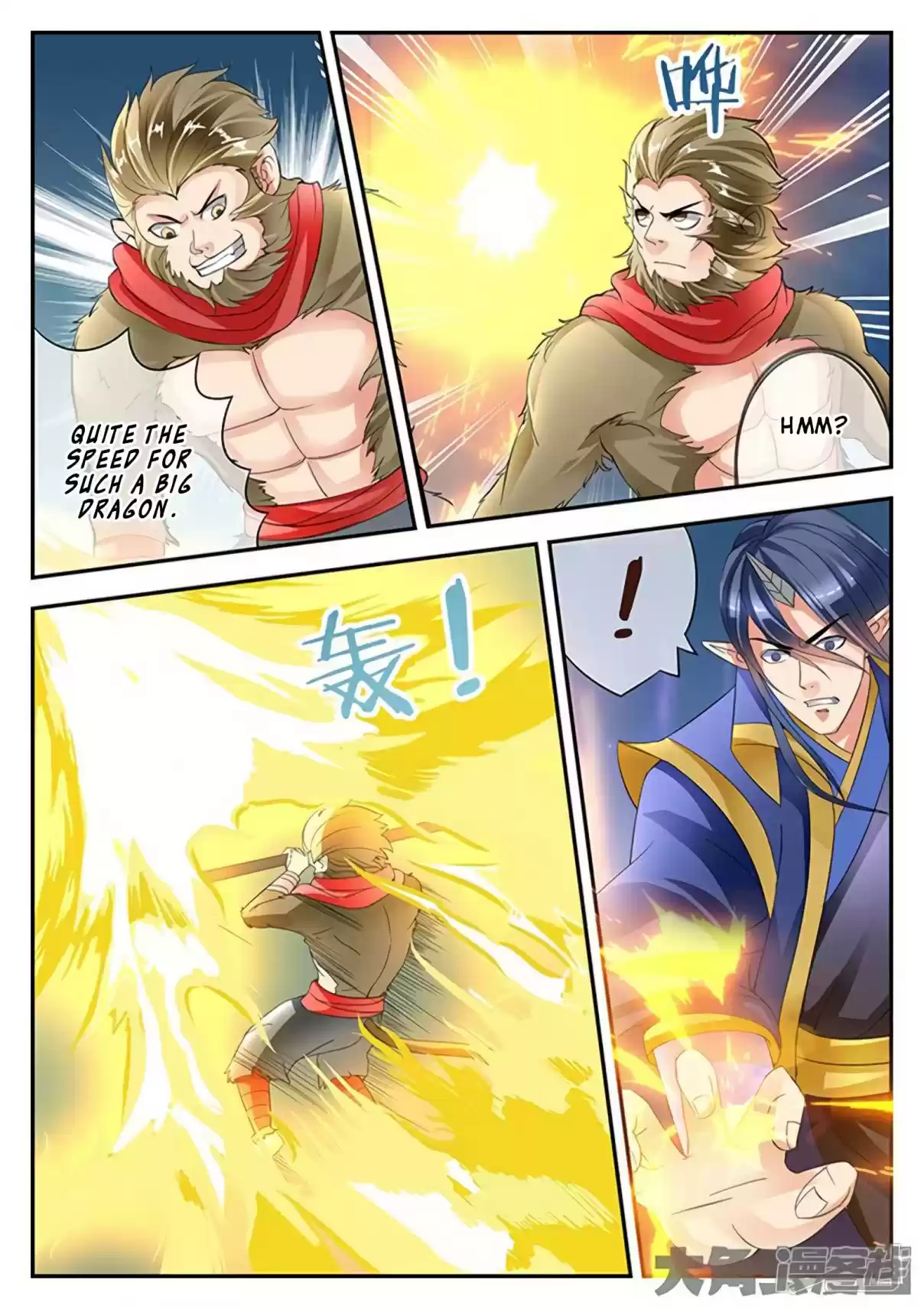 Stellar Transformations Ch. 163