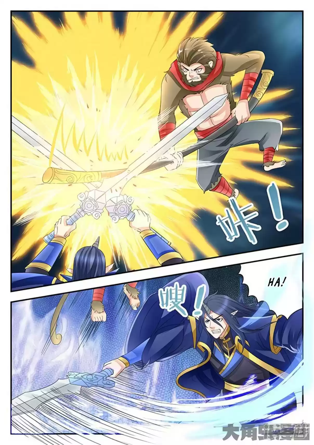 Stellar Transformations Ch. 163