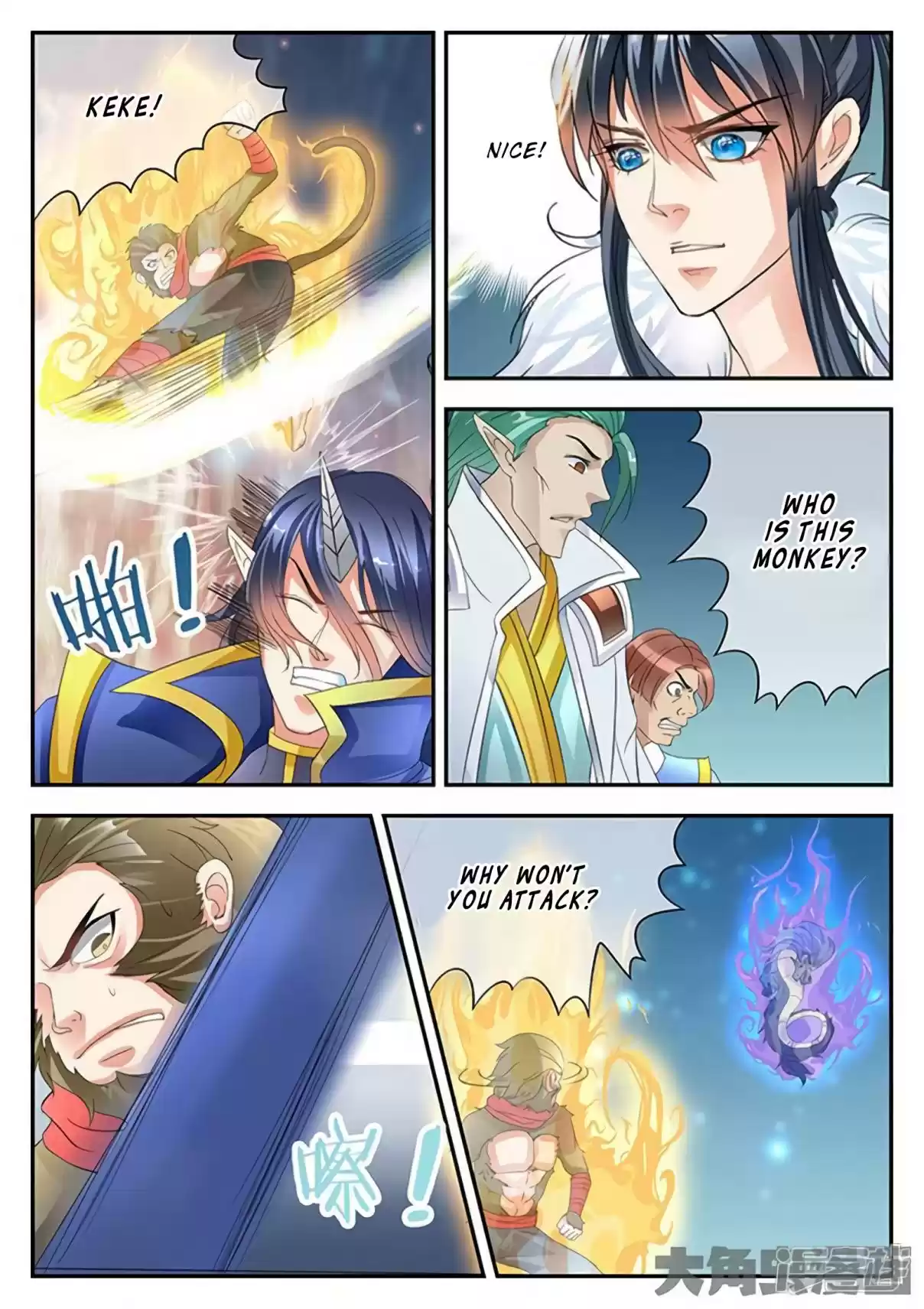 Stellar Transformations Ch. 163