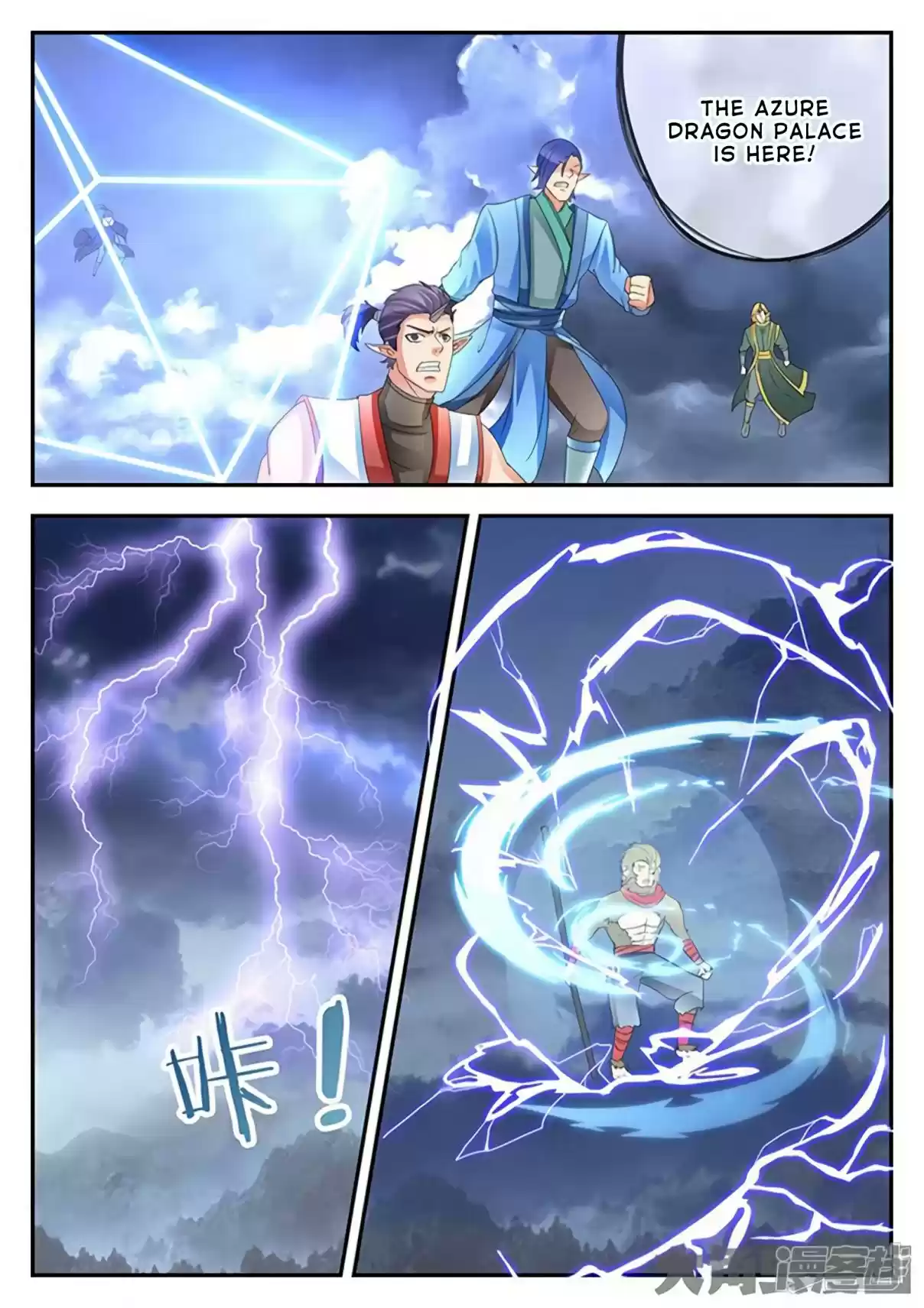 Stellar Transformations Ch. 163