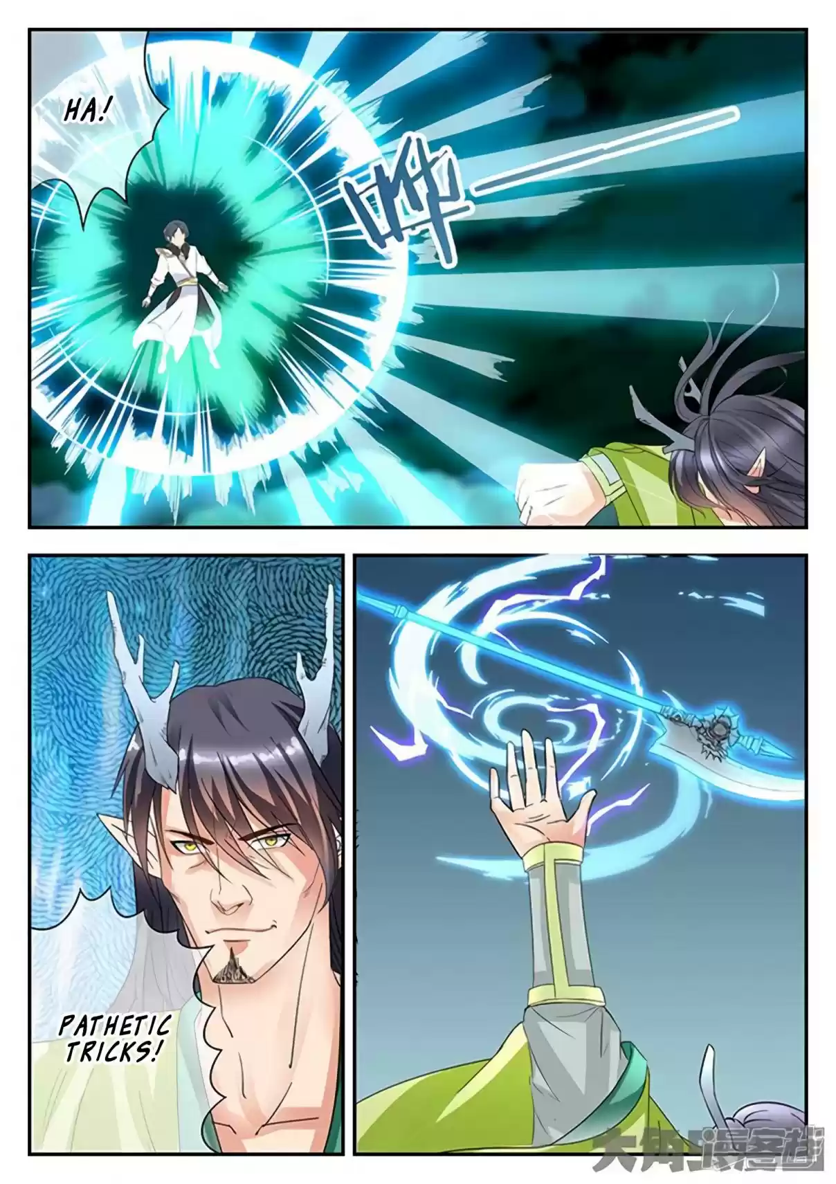 Stellar Transformations Ch. 164