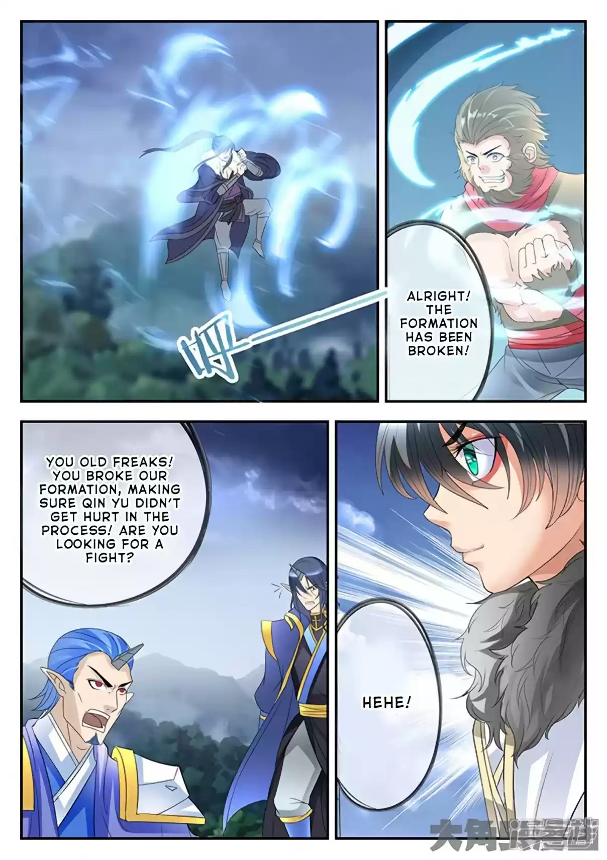 Stellar Transformations Ch. 165