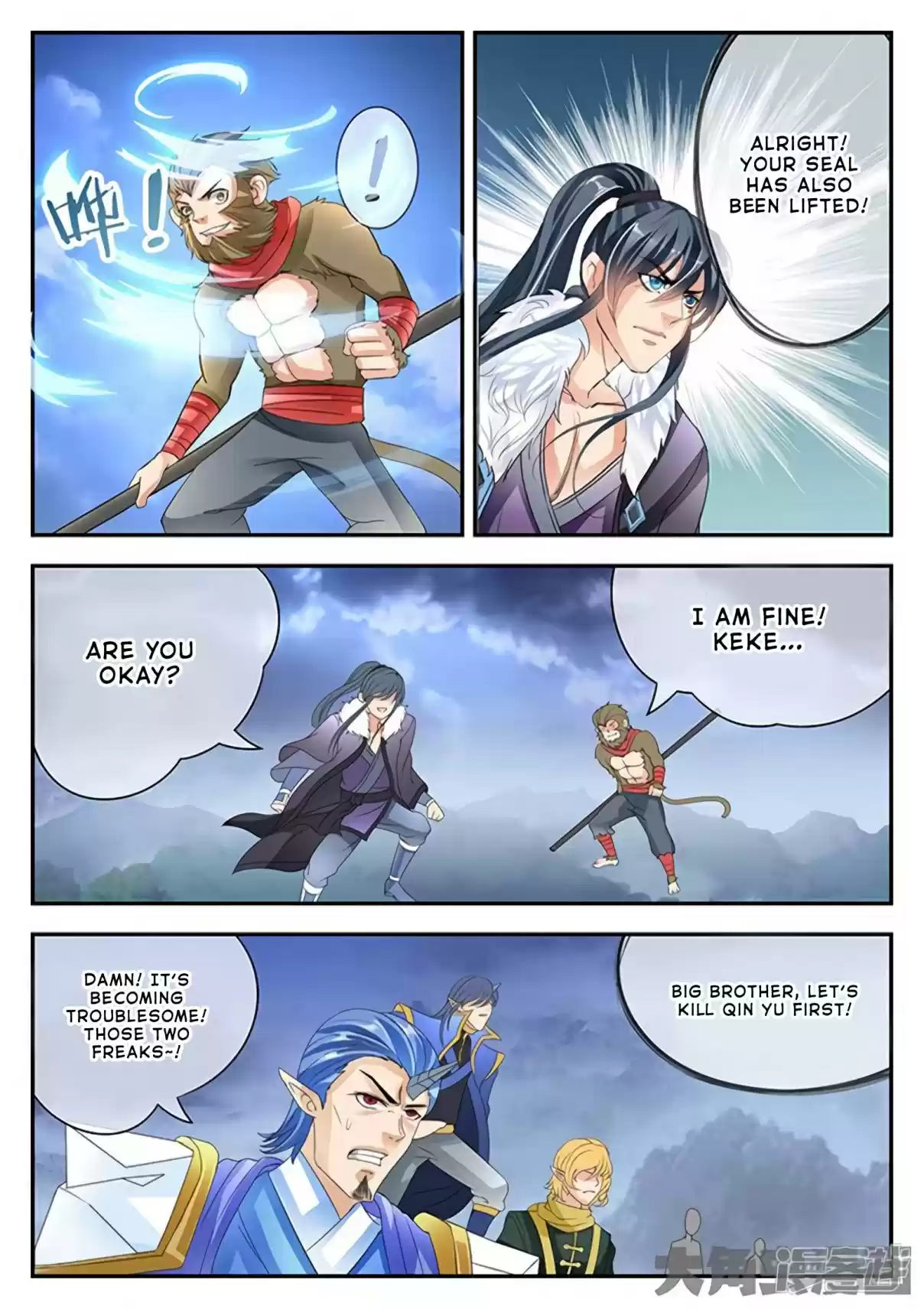 Stellar Transformations Ch. 165