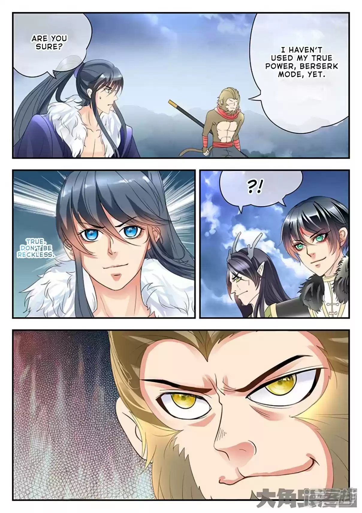 Stellar Transformations Ch. 165