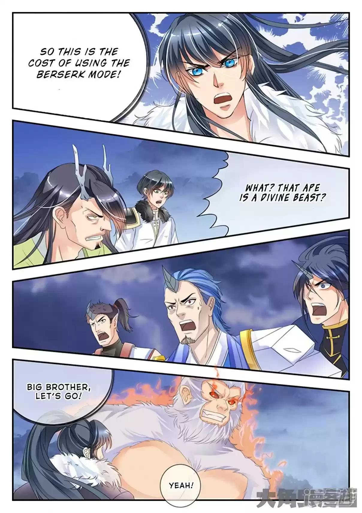 Stellar Transformations Ch. 166