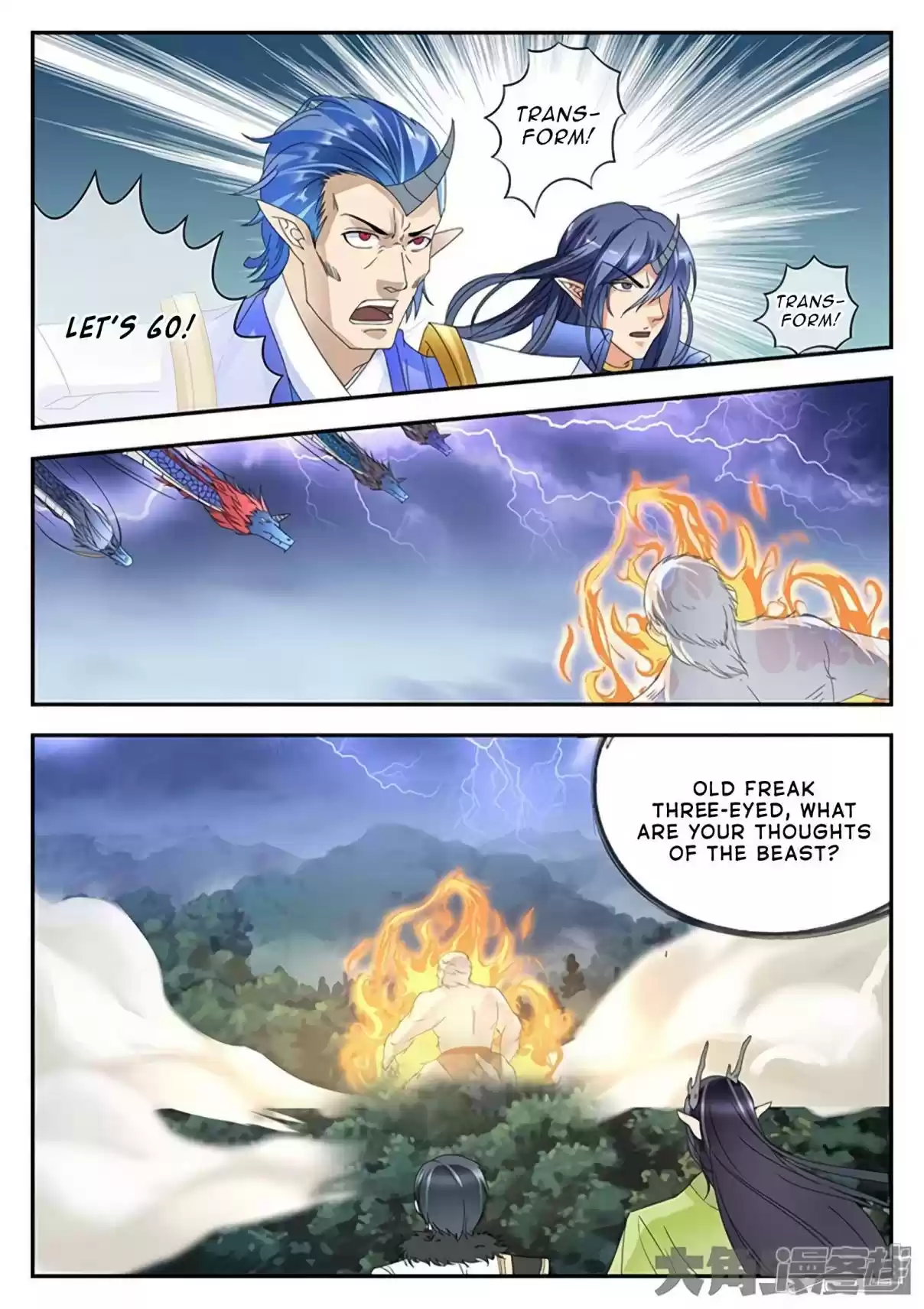 Stellar Transformations Ch. 166