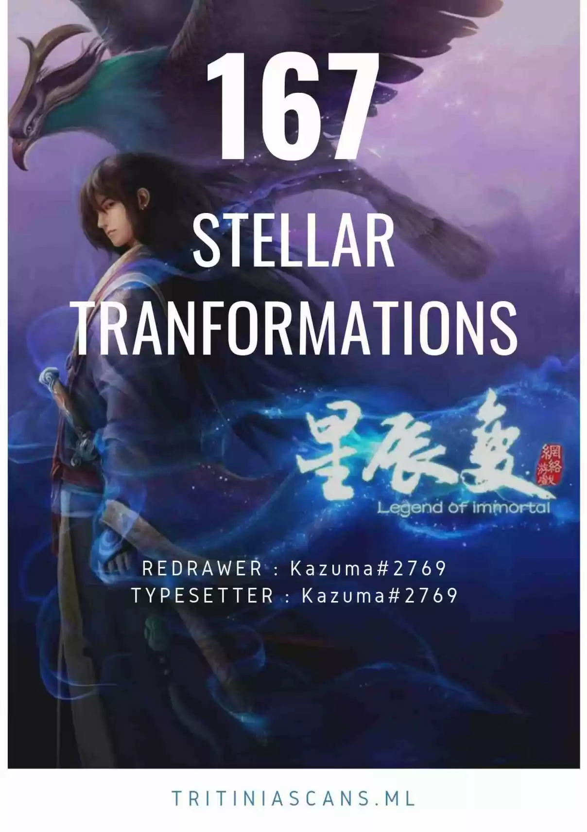 Stellar Transformations Ch. 167
