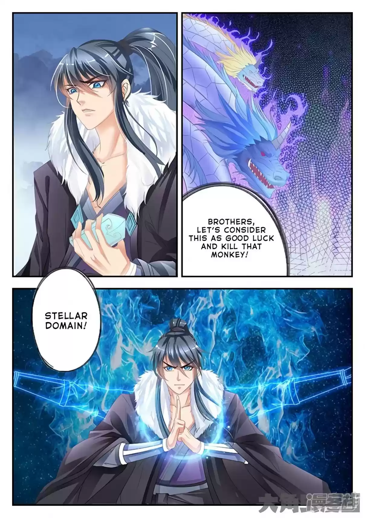 Stellar Transformations Ch. 167