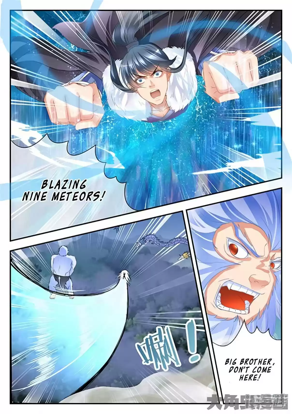 Stellar Transformations Ch. 167