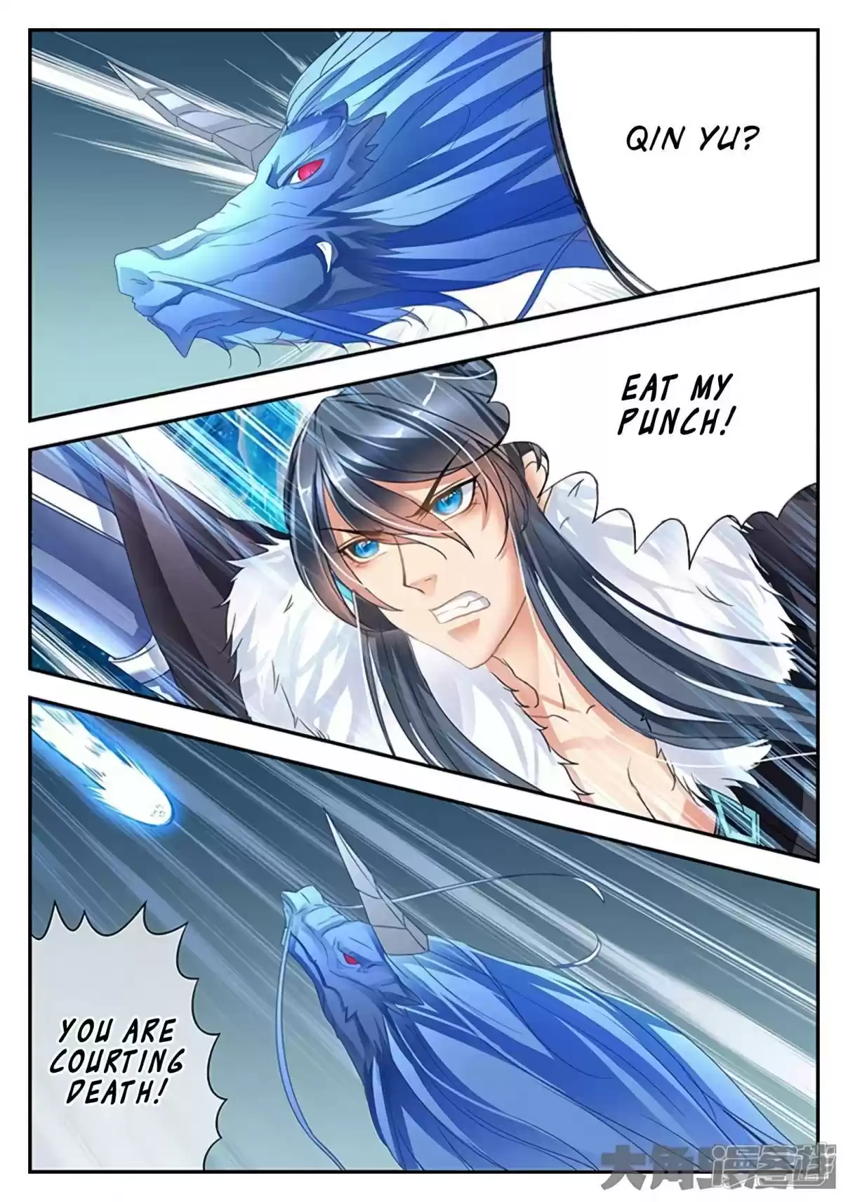 Stellar Transformations Ch. 167