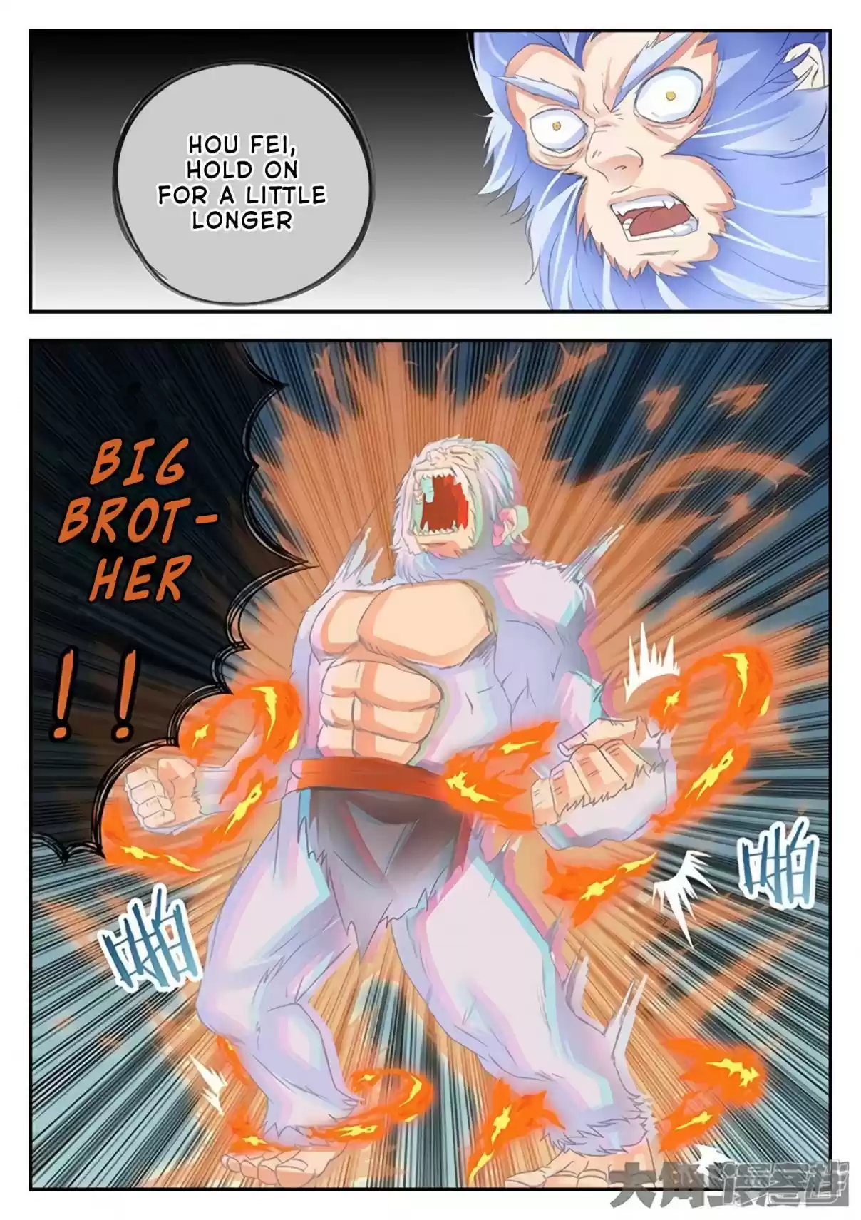 Stellar Transformations Ch. 167