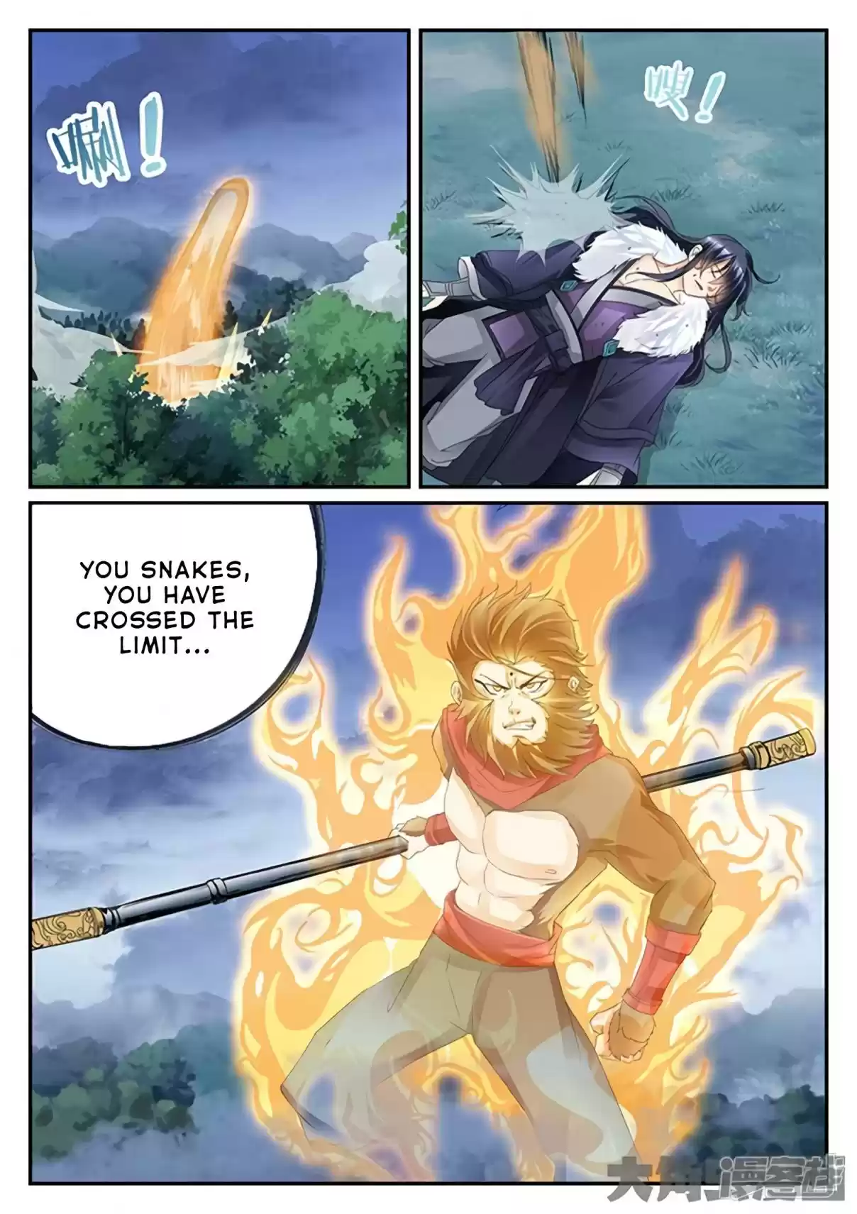 Stellar Transformations Ch. 168