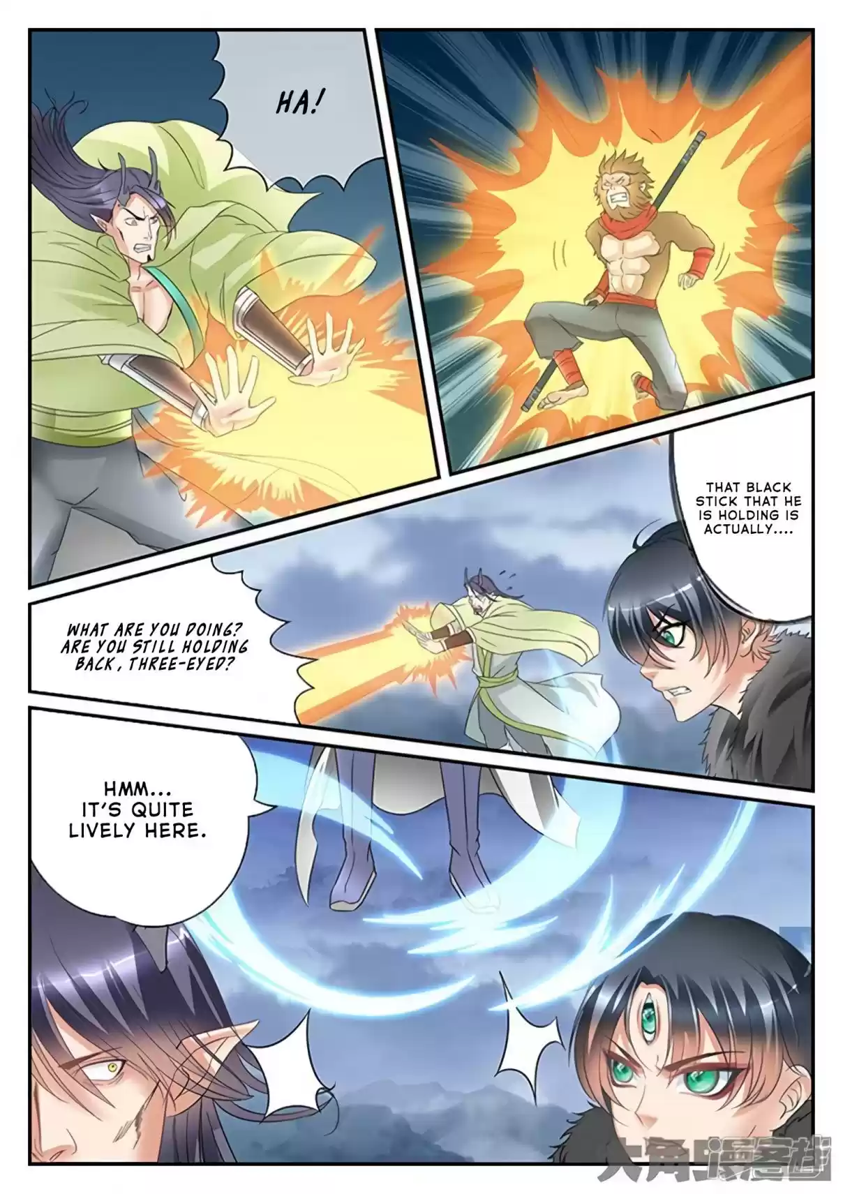 Stellar Transformations Ch. 168