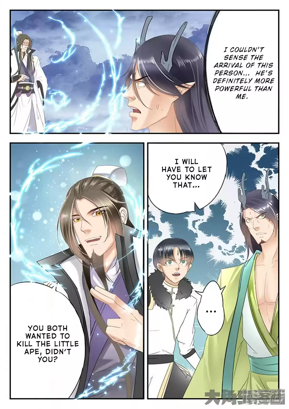 Stellar Transformations Ch. 169