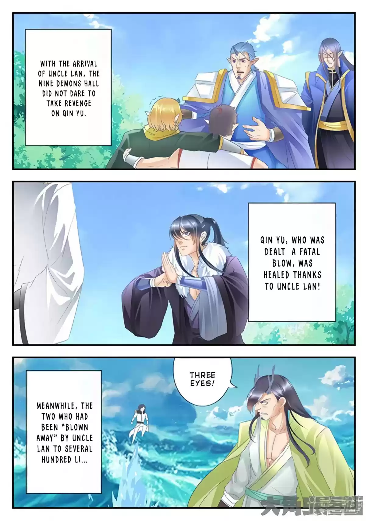 Stellar Transformations Ch. 169