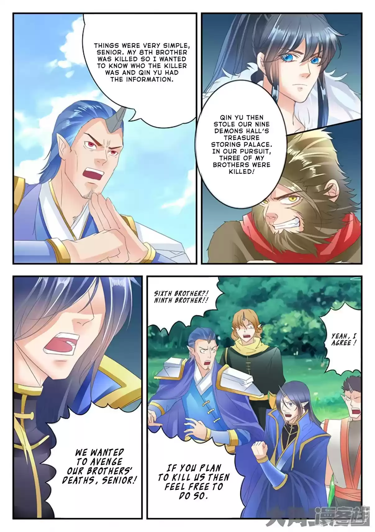 Stellar Transformations Ch. 170