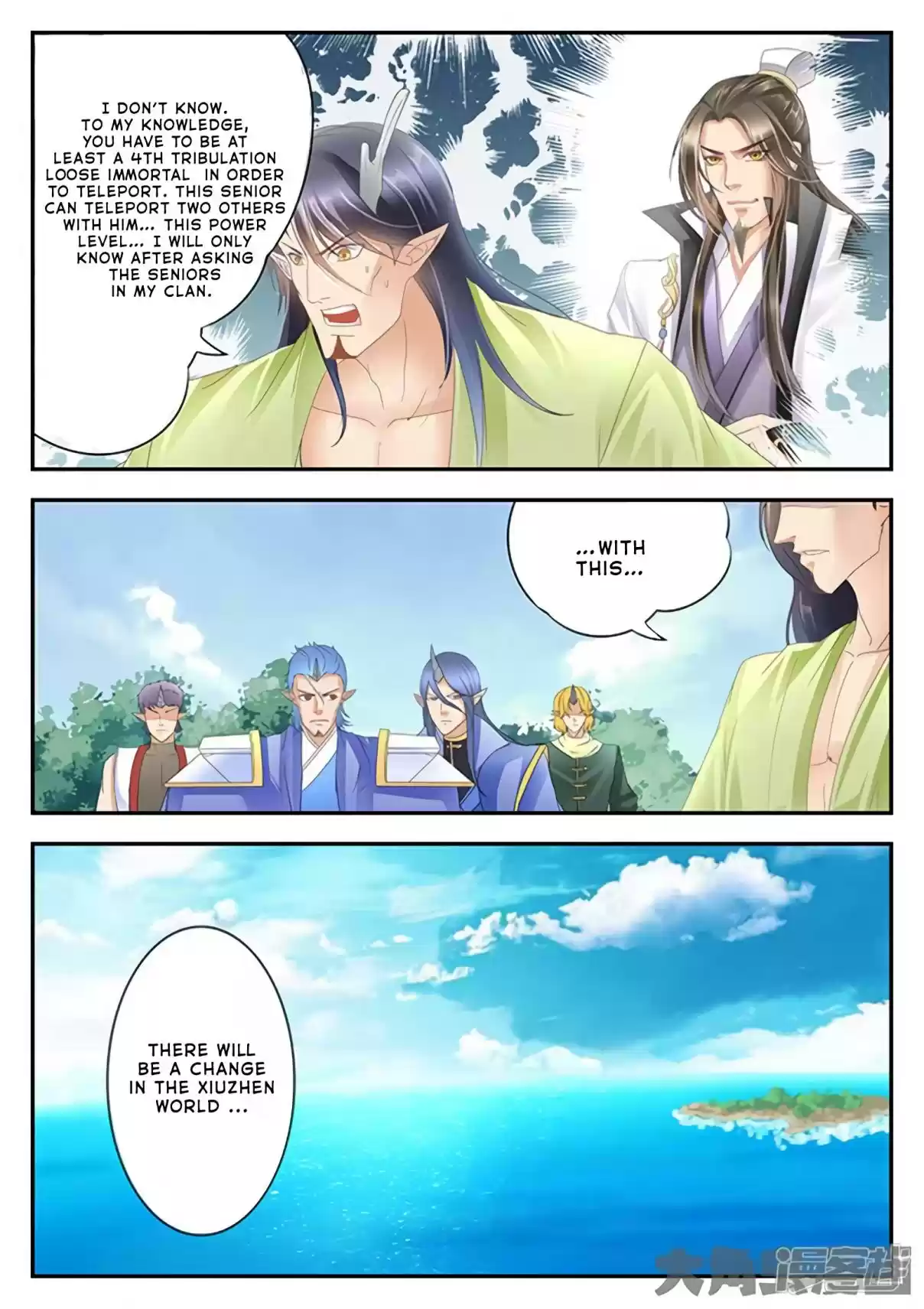 Stellar Transformations Ch. 171