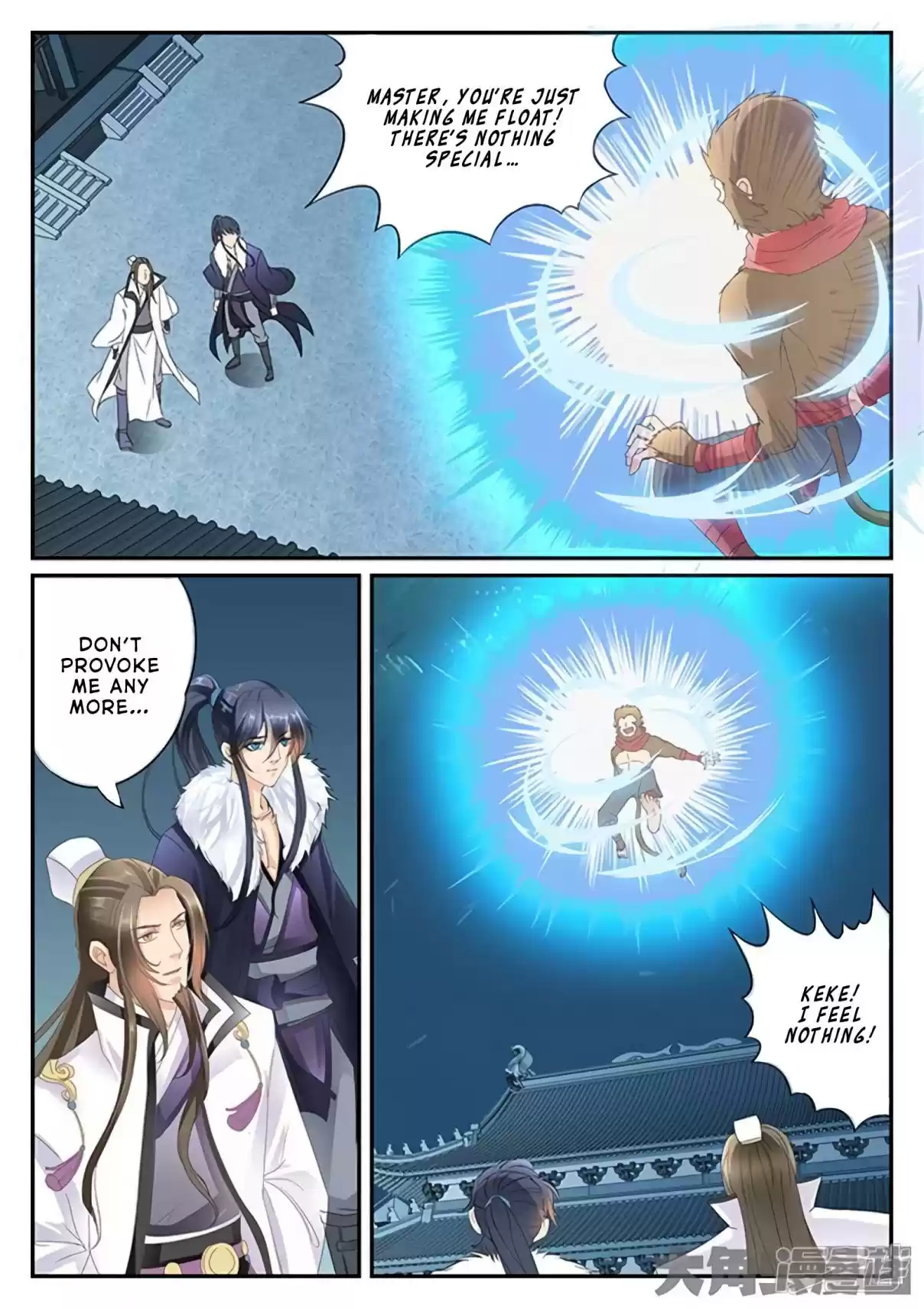 Stellar Transformations Ch. 173