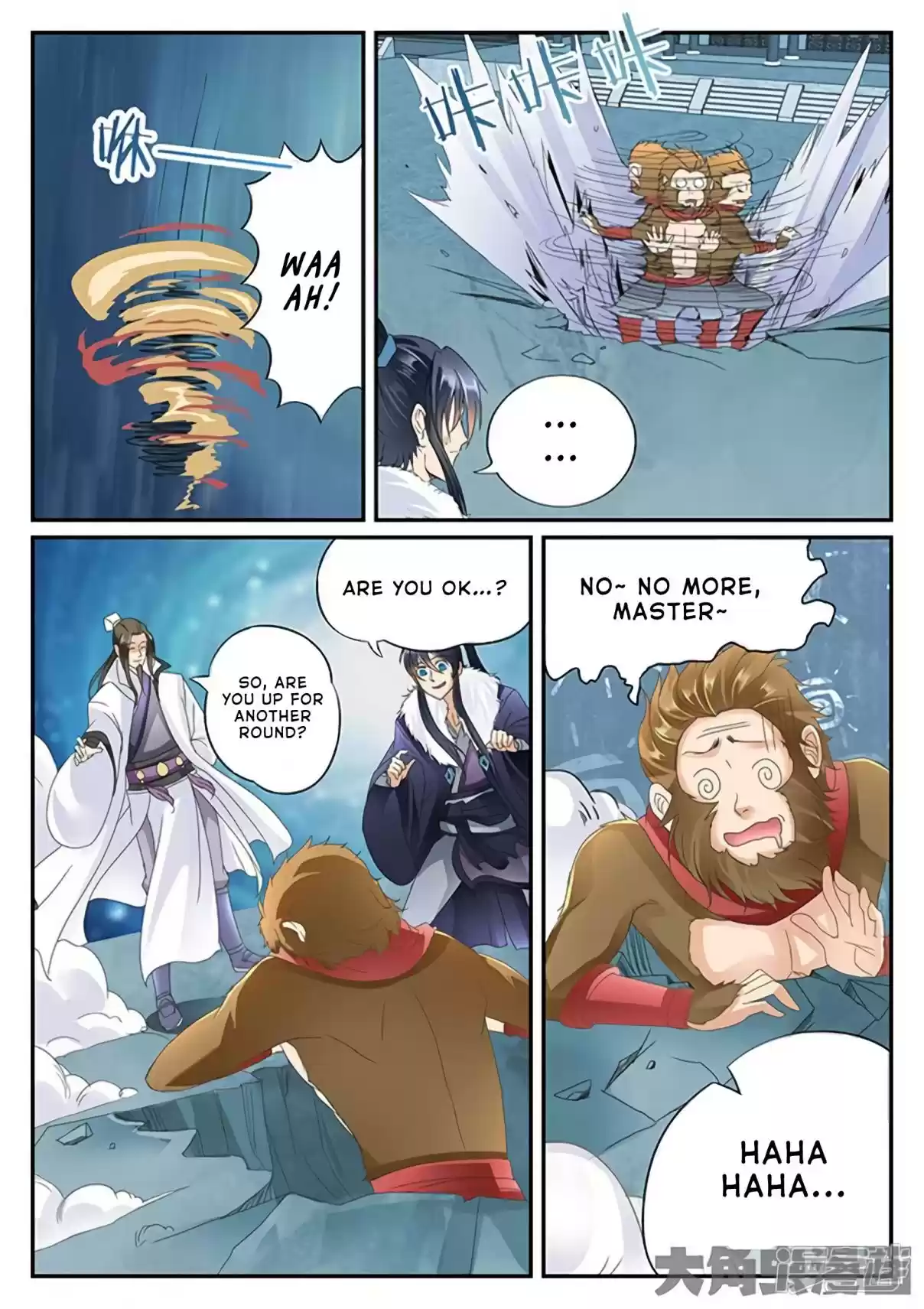 Stellar Transformations Ch. 173