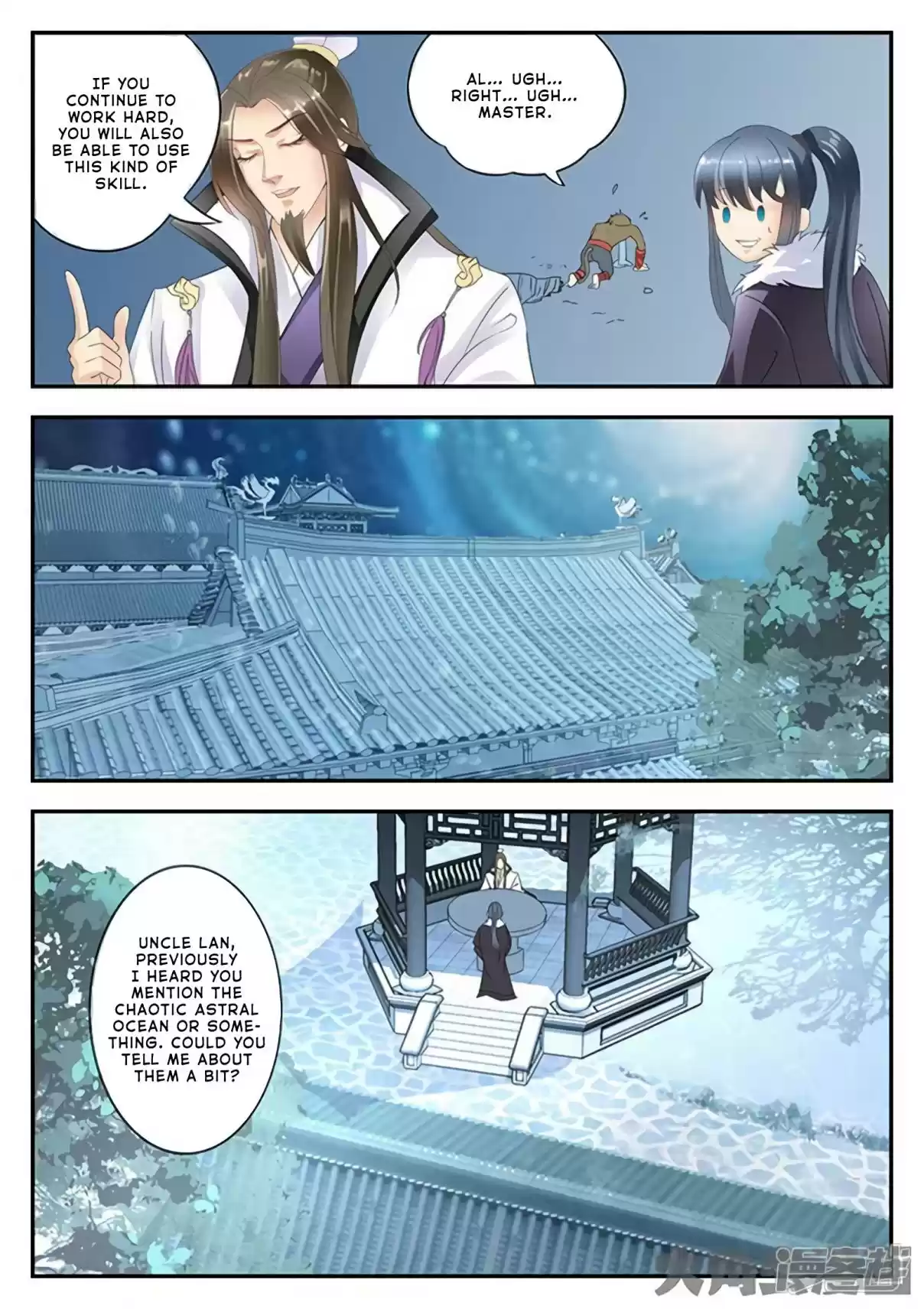 Stellar Transformations Ch. 173