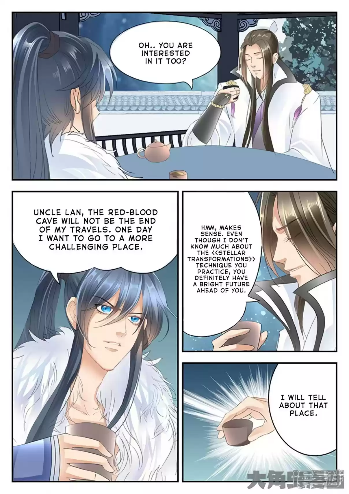 Stellar Transformations Ch. 173