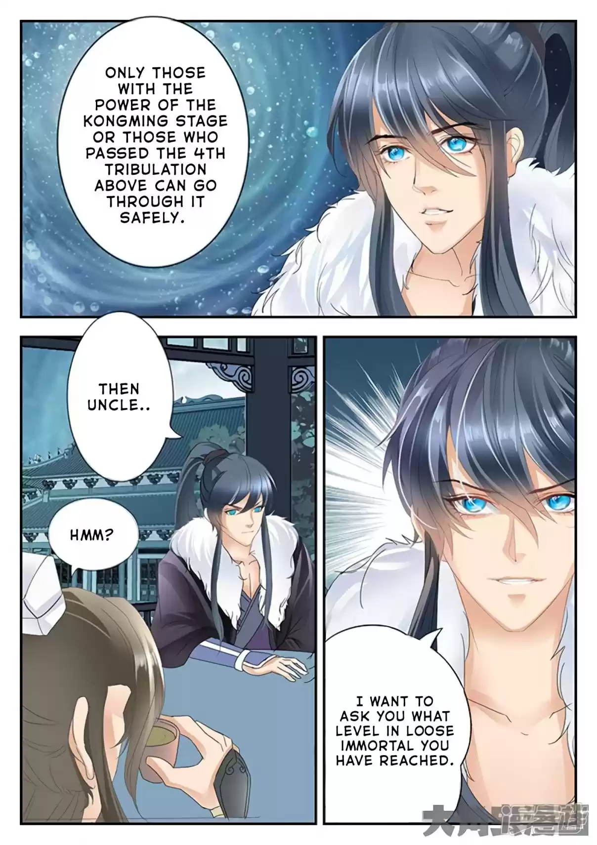 Stellar Transformations Ch. 173