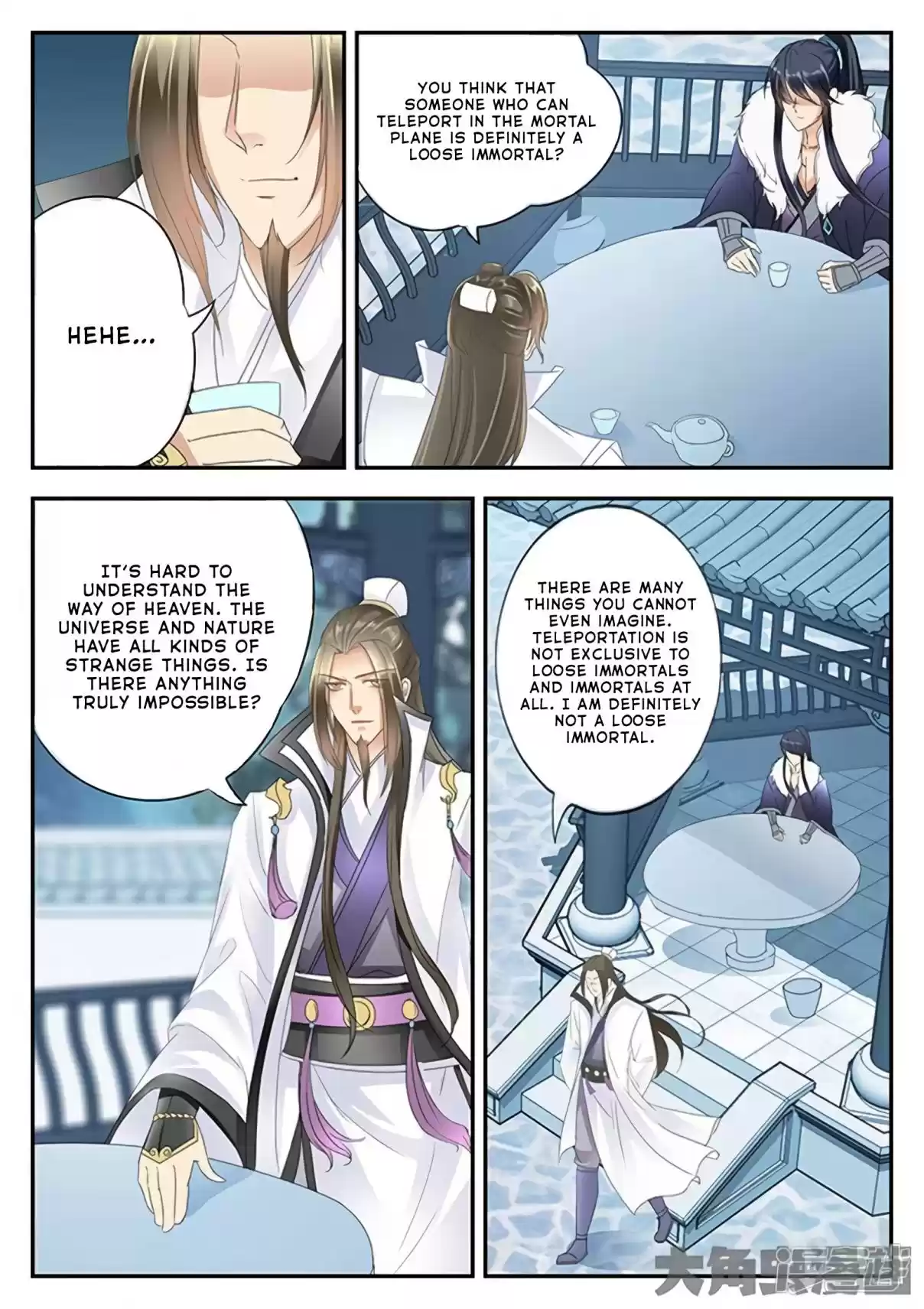 Stellar Transformations Ch. 174