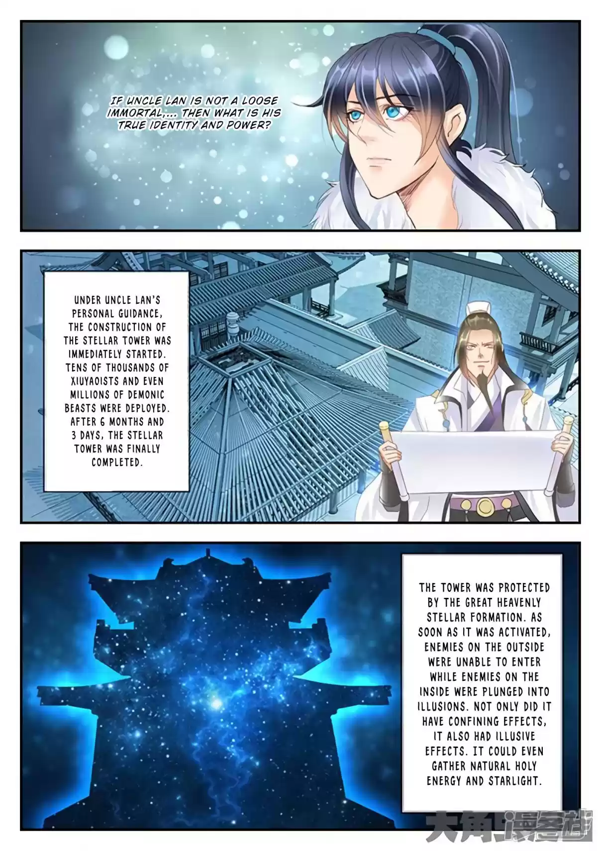 Stellar Transformations Ch. 174