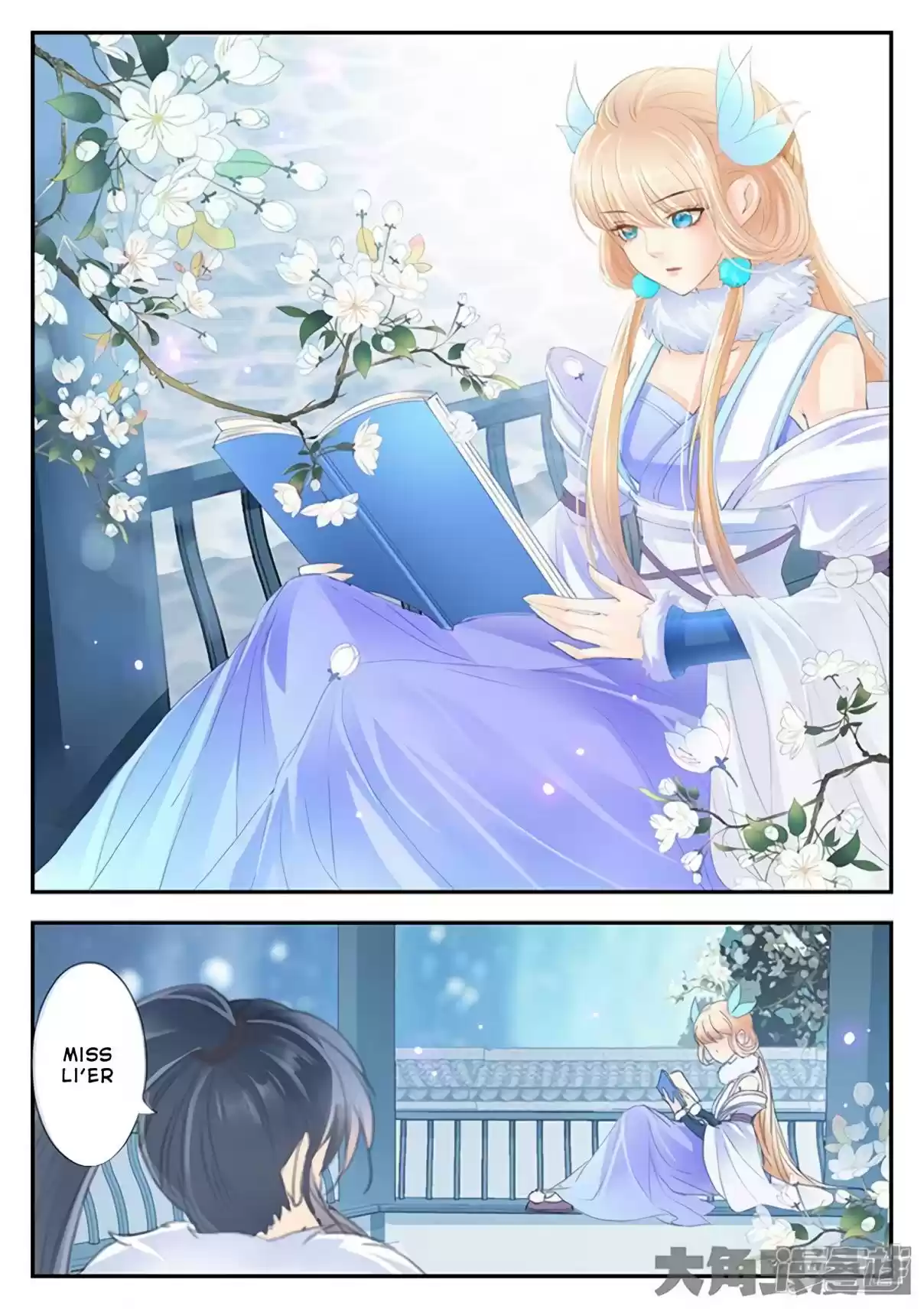 Stellar Transformations Ch. 174