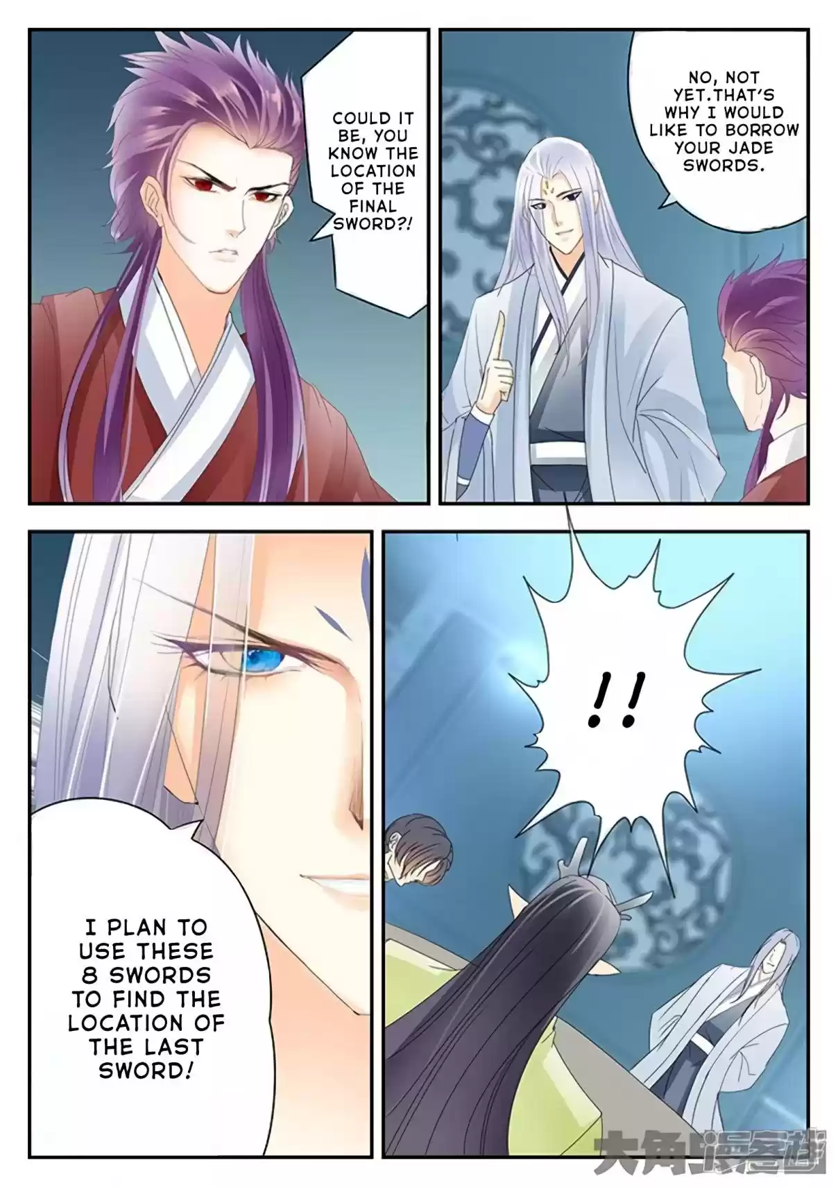 Stellar Transformations Ch. 175