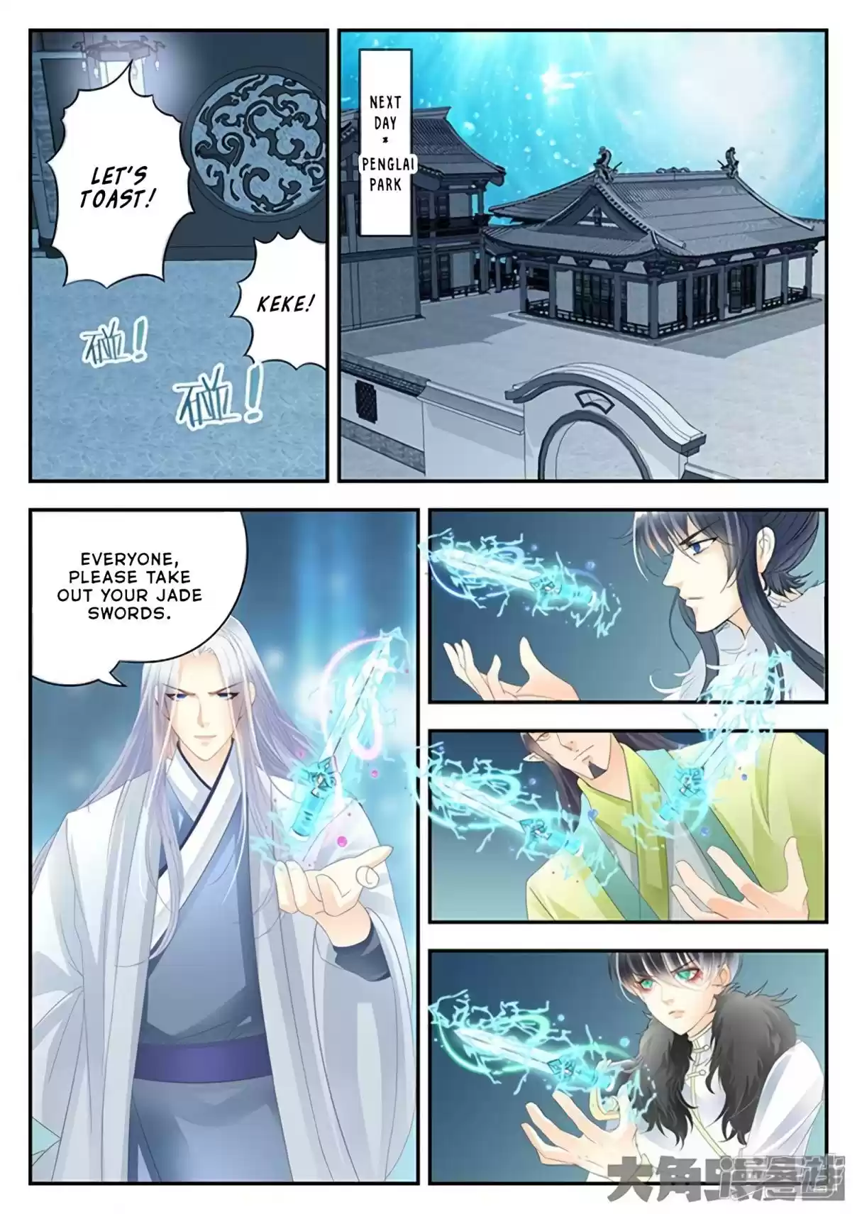 Stellar Transformations Ch. 176