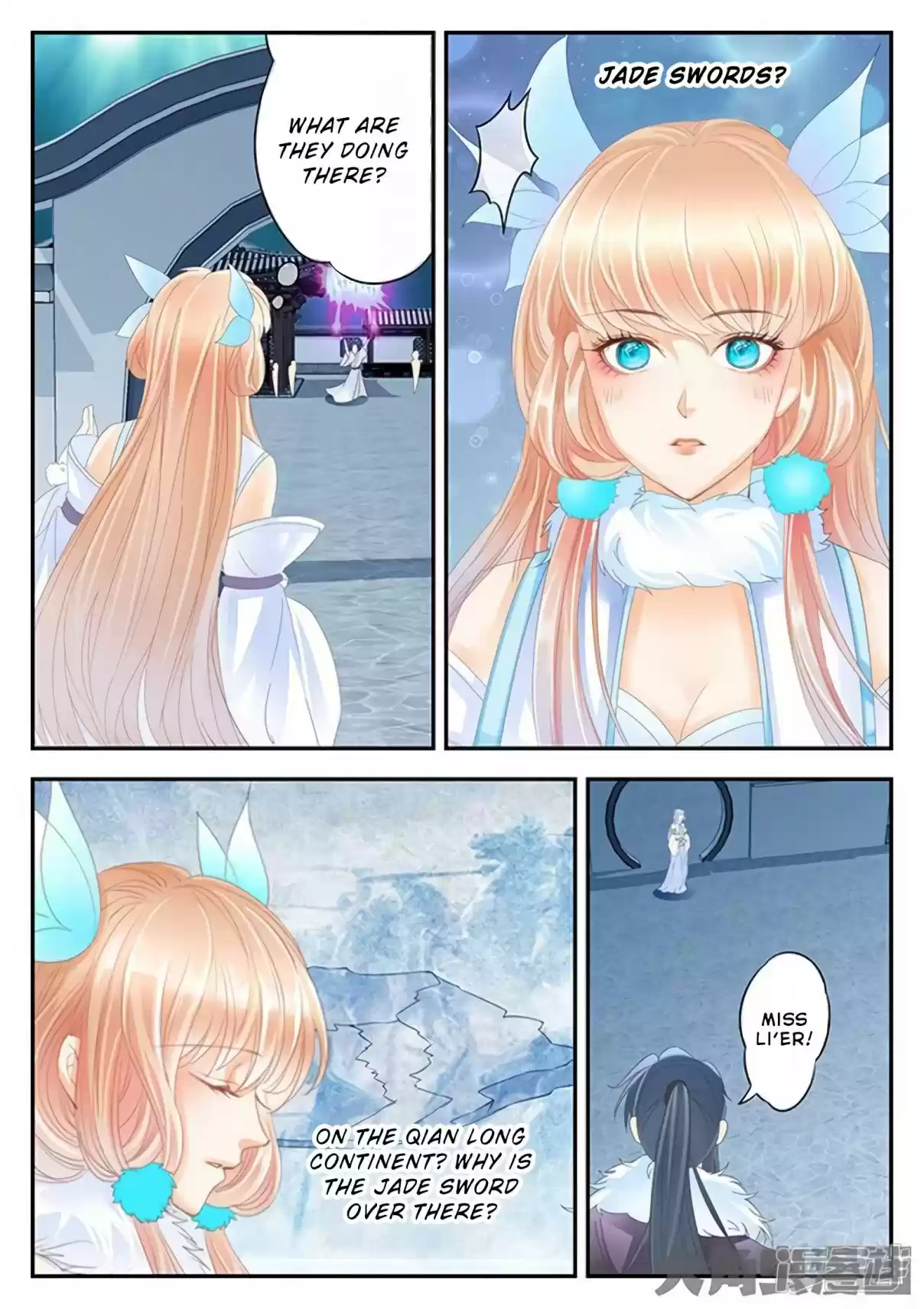 Stellar Transformations Ch. 176