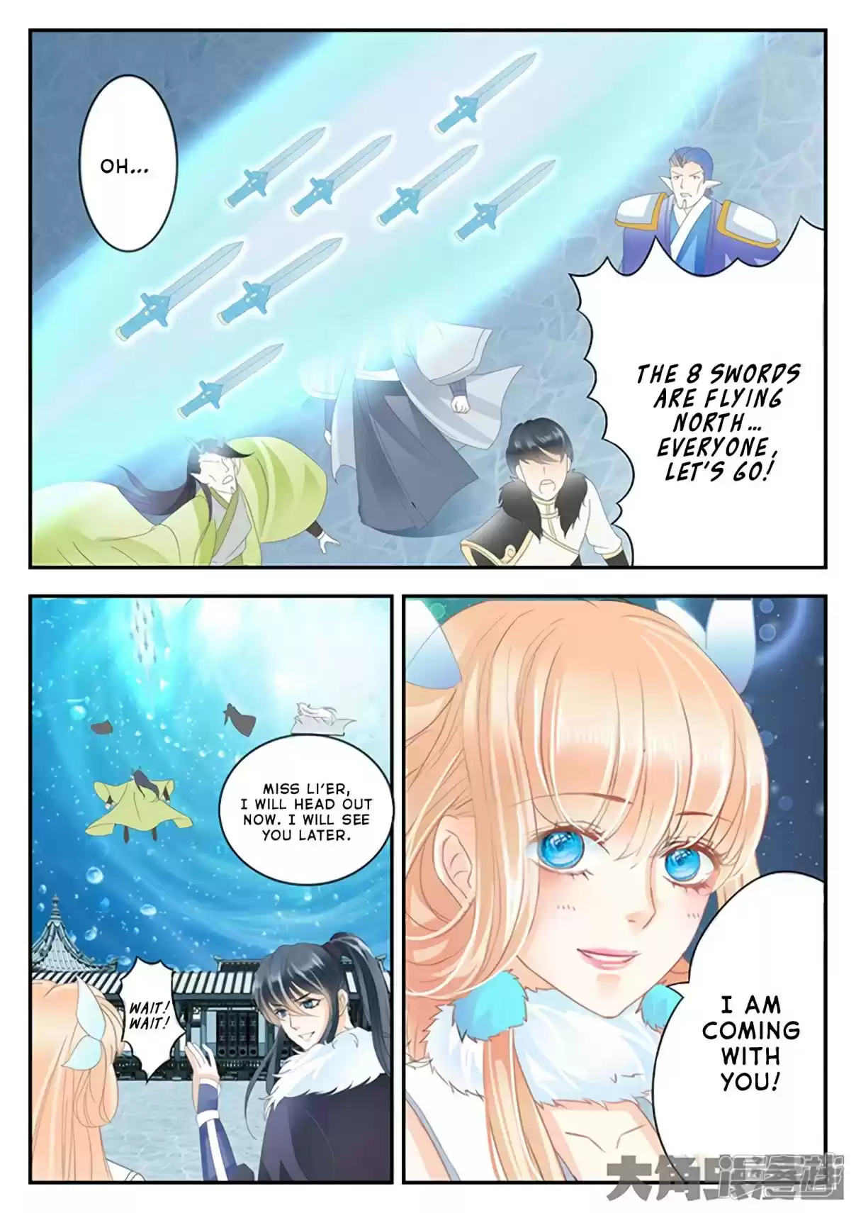 Stellar Transformations Ch. 176