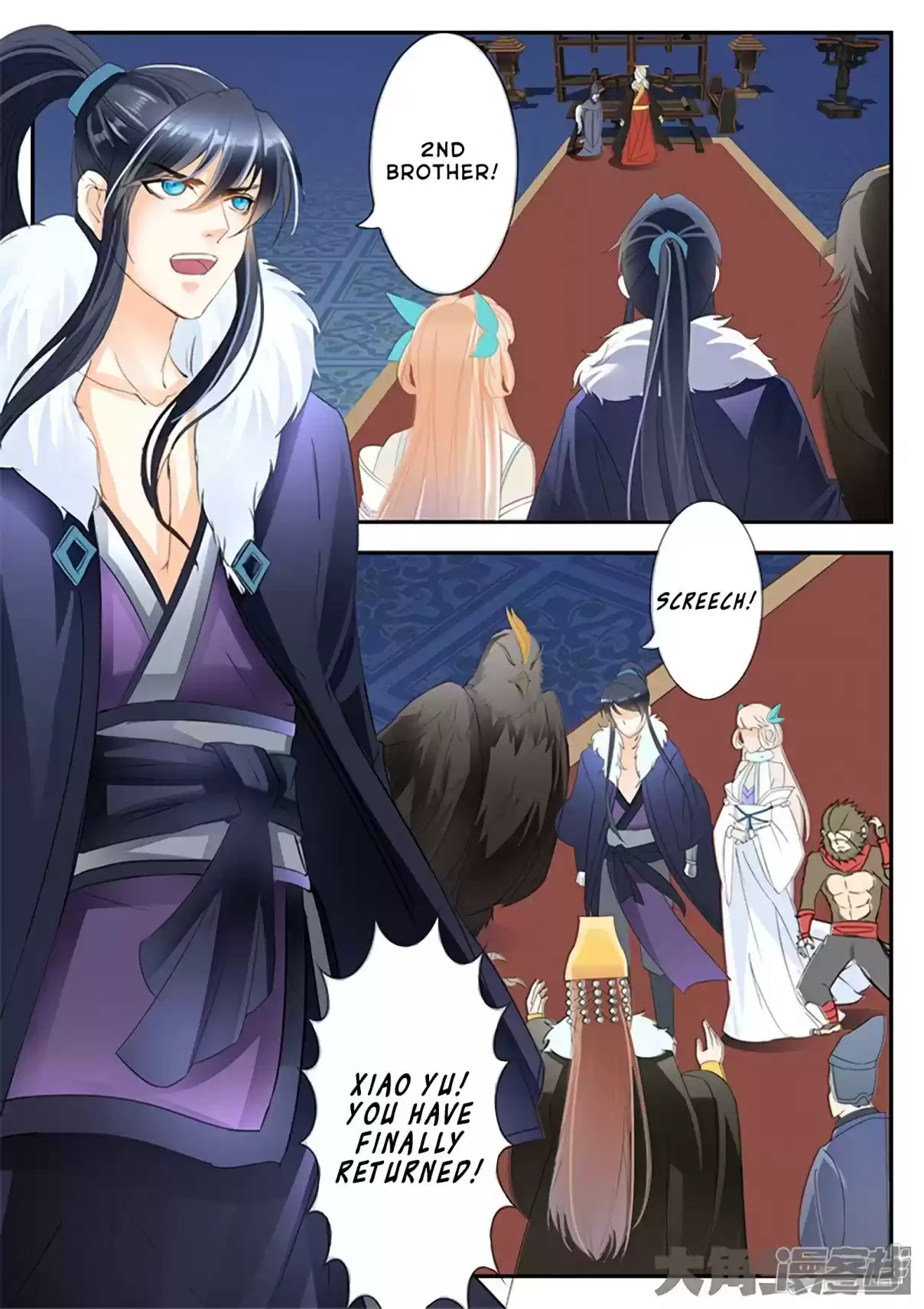 Stellar Transformations Ch. 178