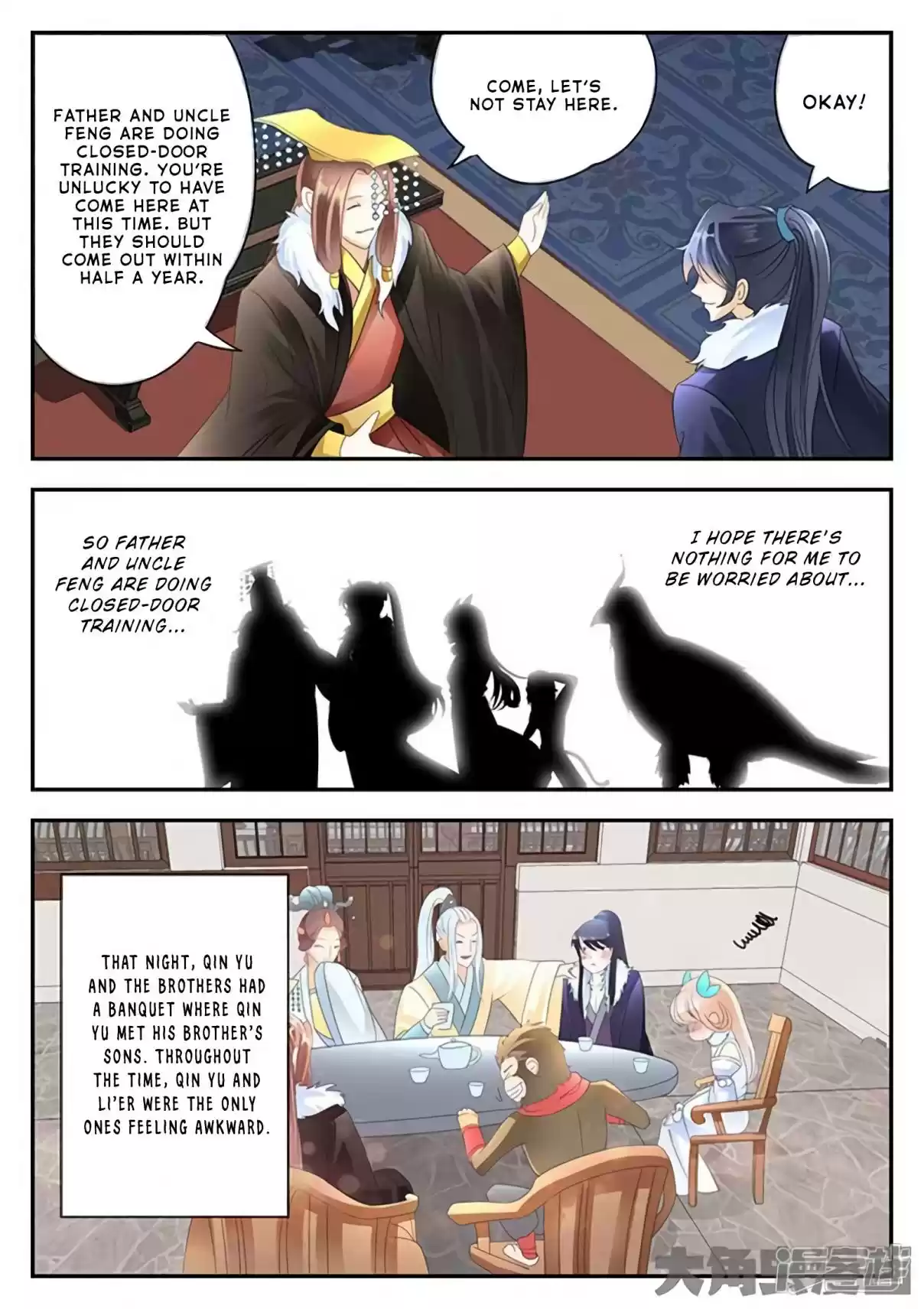 Stellar Transformations Ch. 178