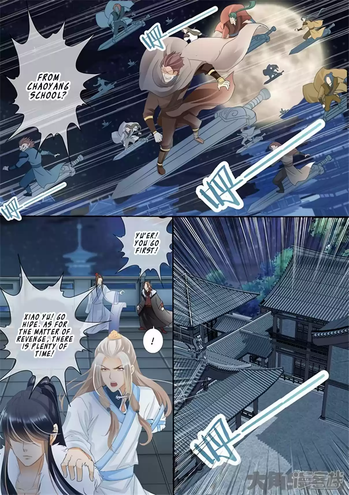 Stellar Transformations Ch. 181