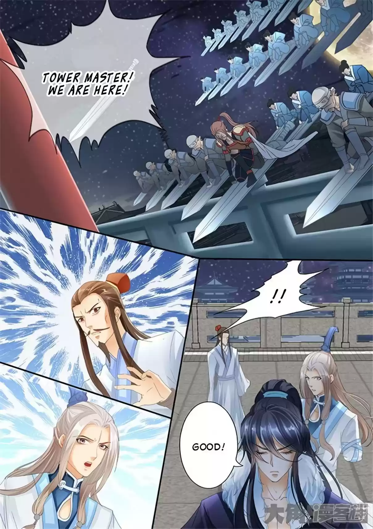 Stellar Transformations Ch. 181