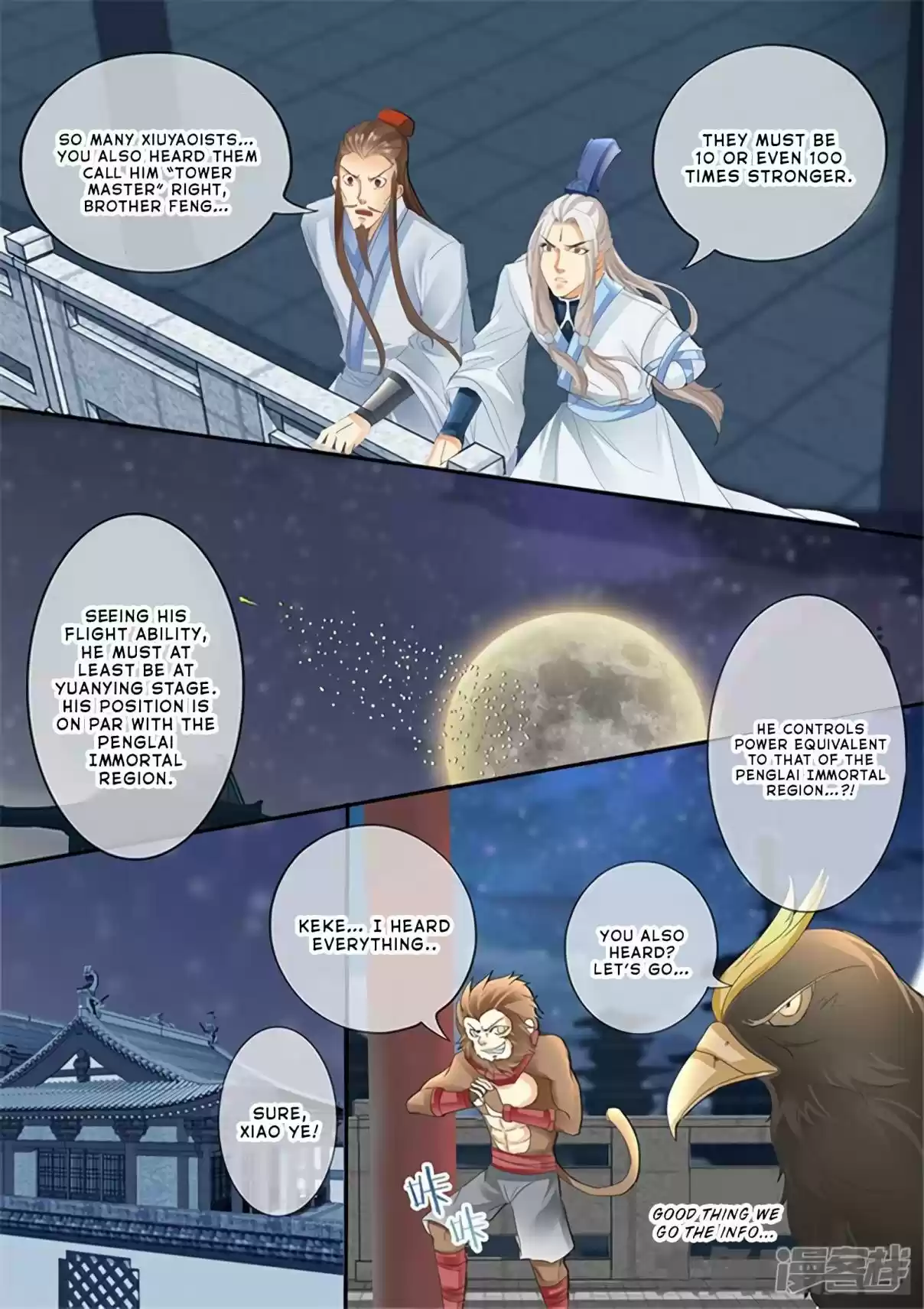 Stellar Transformations Ch. 181