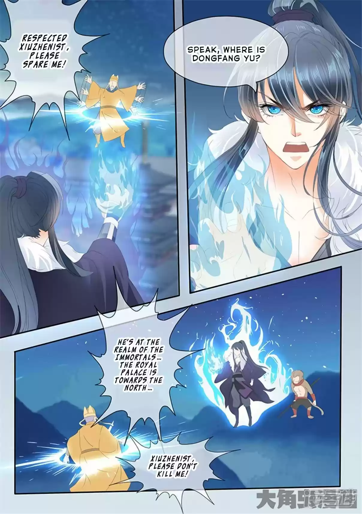 Stellar Transformations Ch. 182