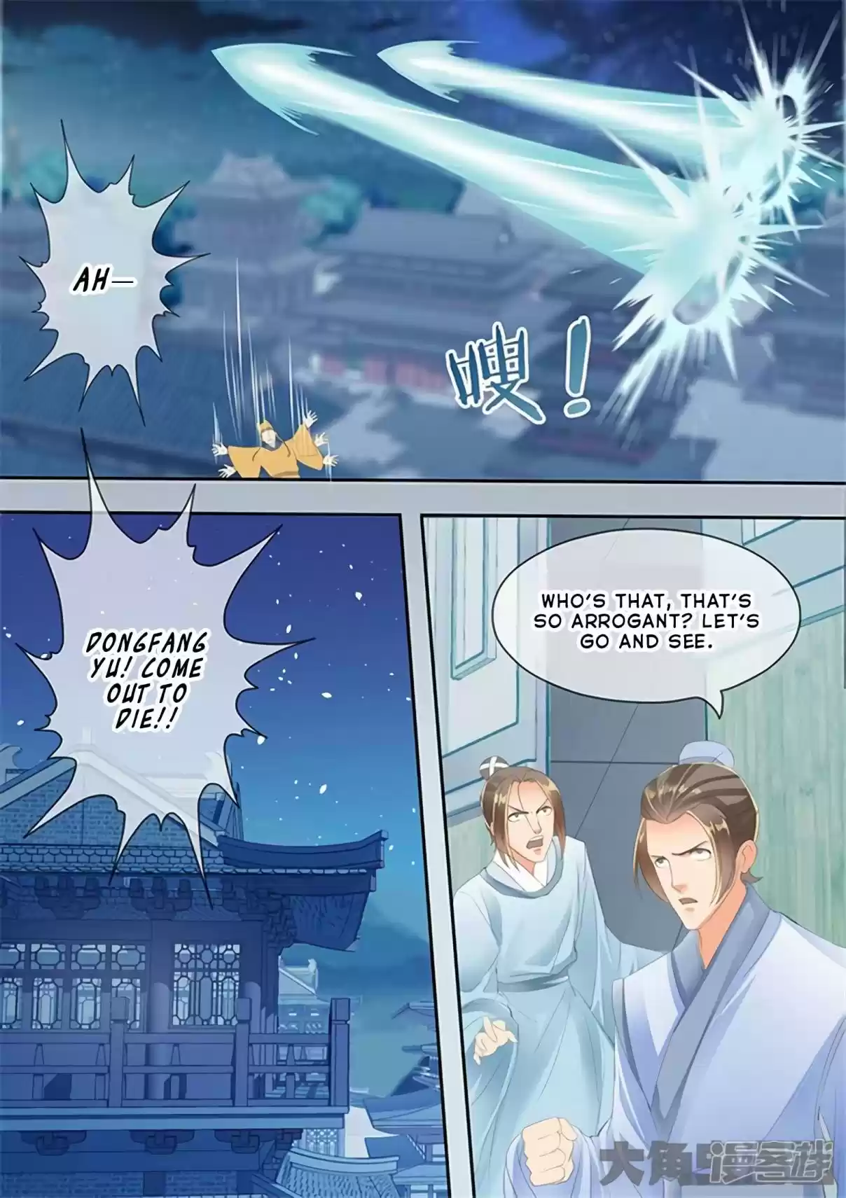 Stellar Transformations Ch. 182