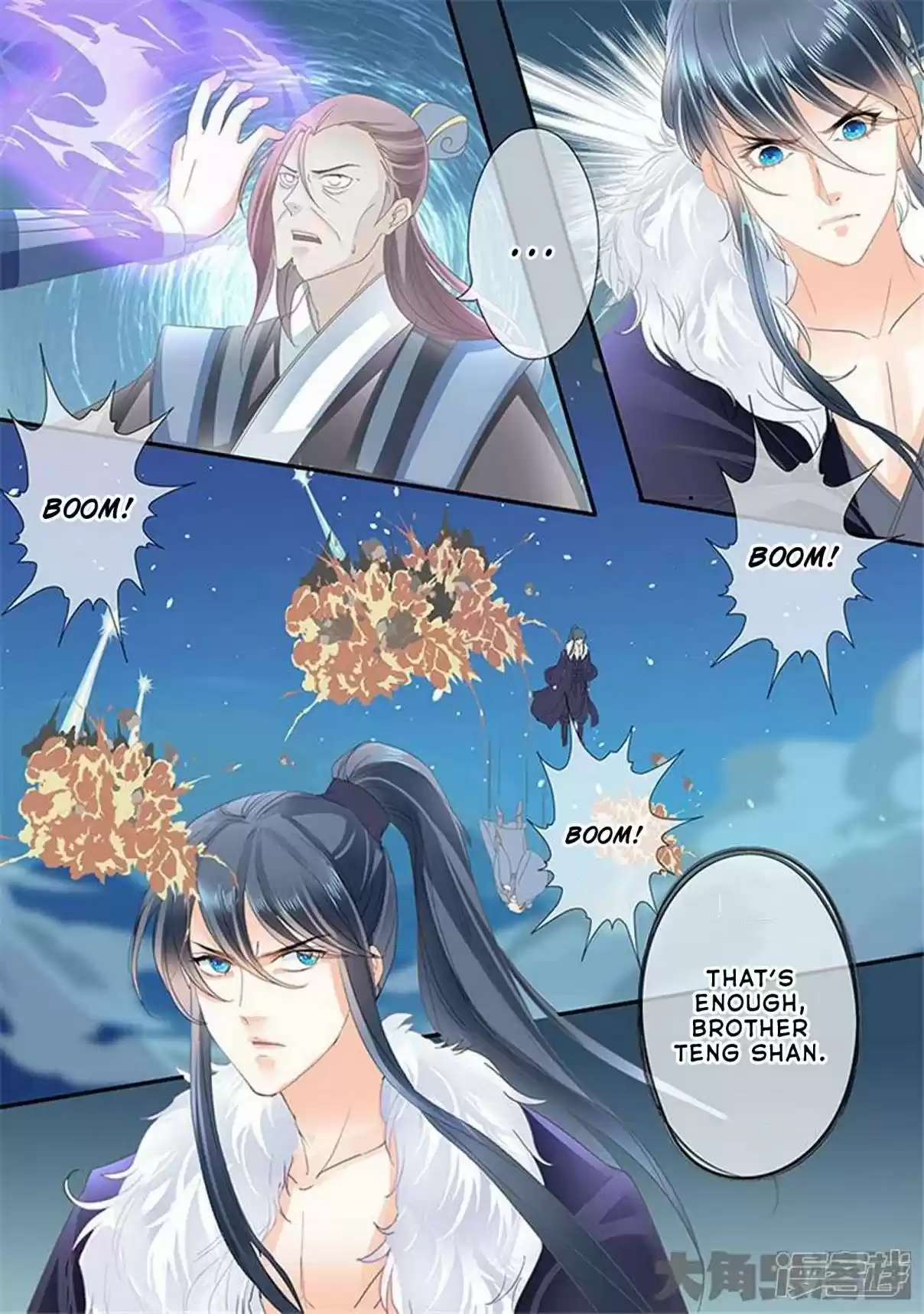 Stellar Transformations Ch. 184