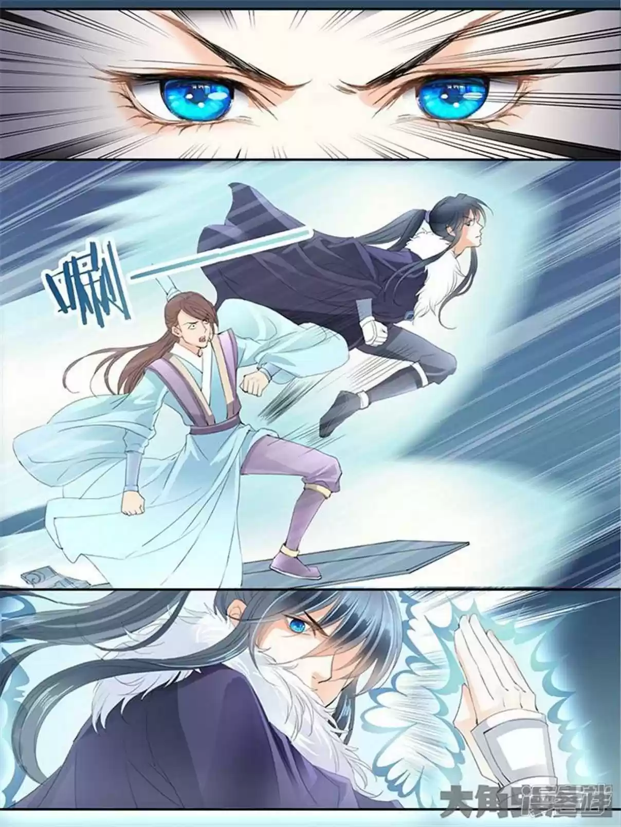 Stellar Transformations Ch. 185