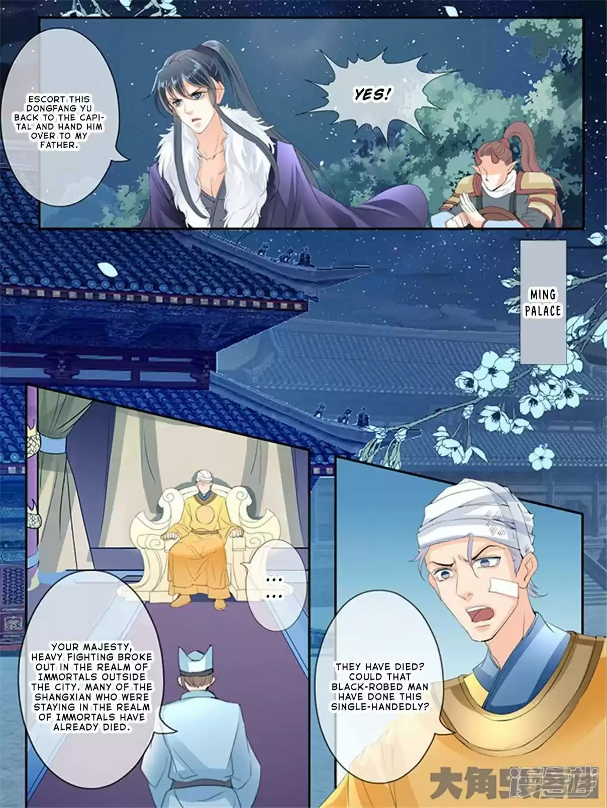 Stellar Transformations Ch. 185