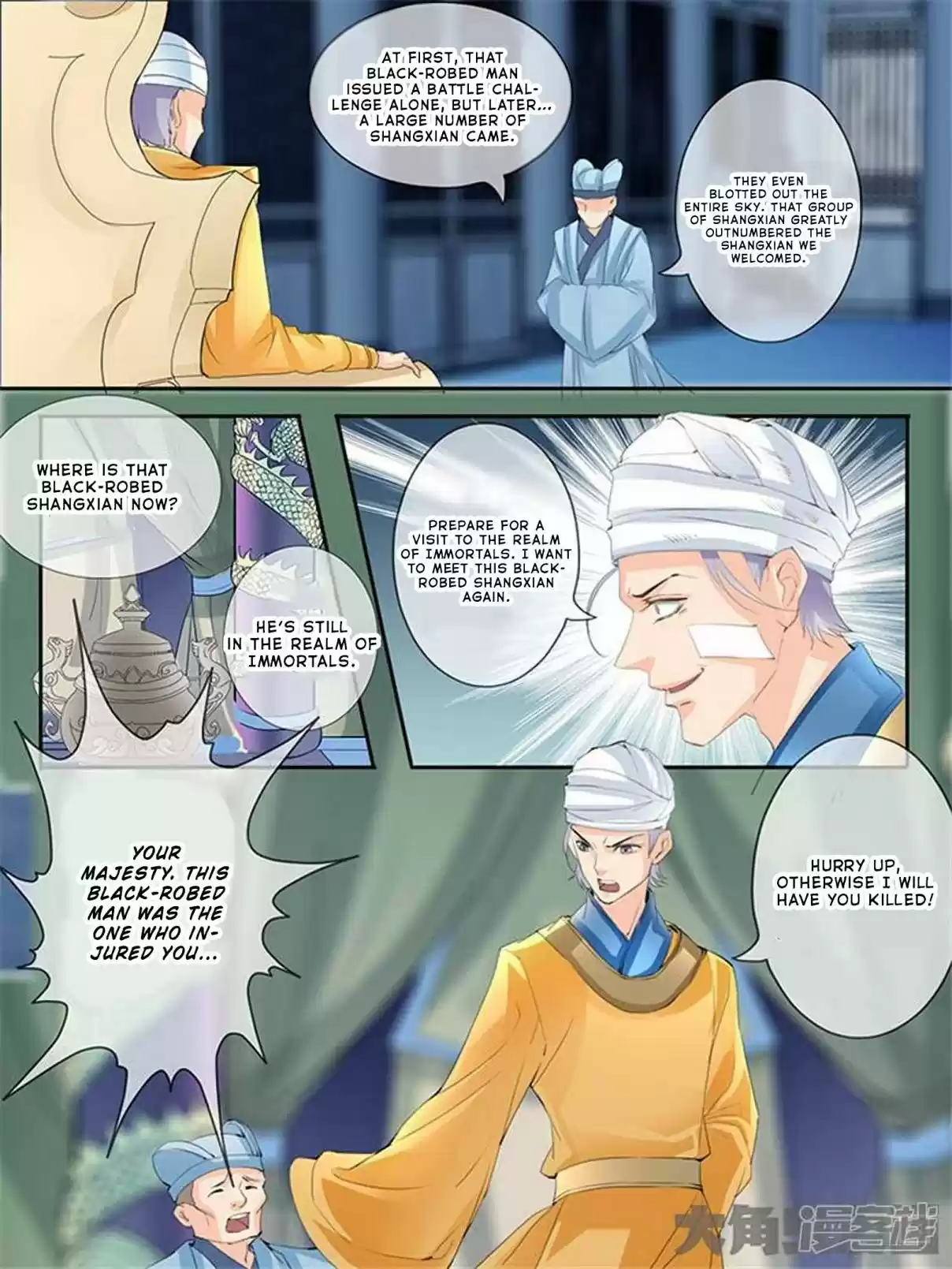 Stellar Transformations Ch. 185