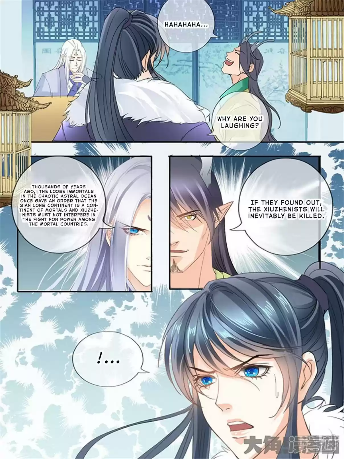 Stellar Transformations Ch. 185