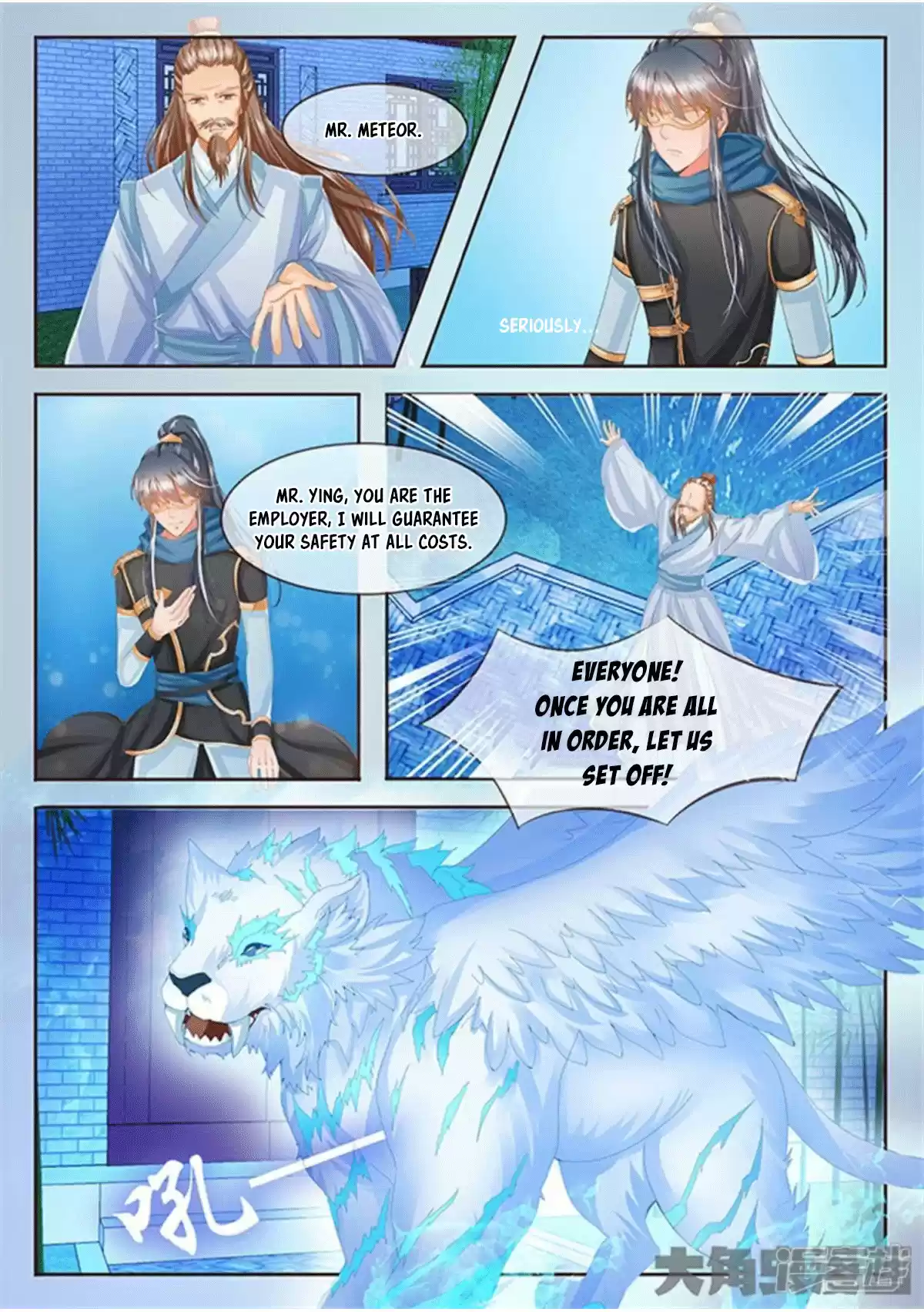Stellar Transformations Ch. 35