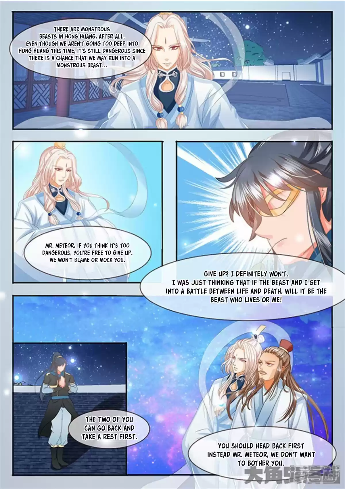 Stellar Transformations Ch. 35