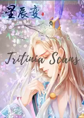 Stellar Transformations Ch. 36