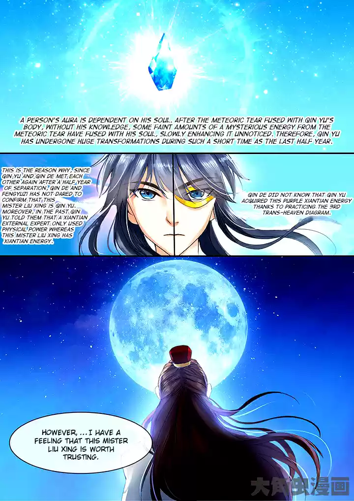 Stellar Transformations Ch. 36